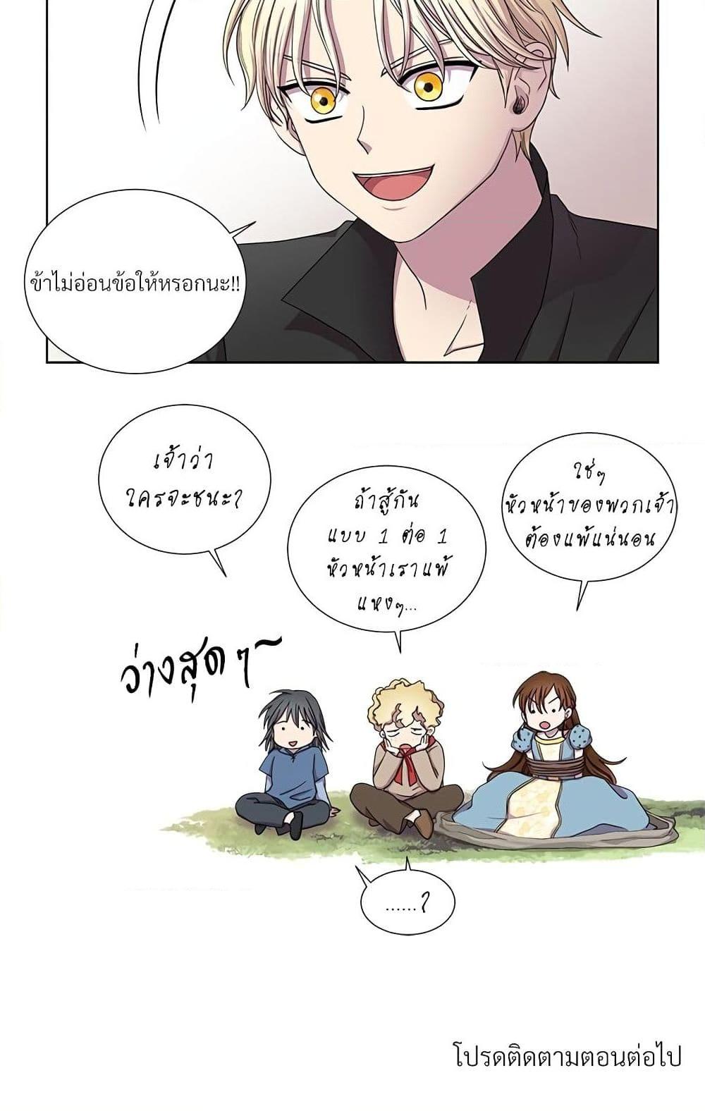 Manga-lc-com อ่านมังงะ อ่านการ์ตูน ออนไลน์ ฟรี Golden Time ตอนที่ 1 2 3 4 5 6 7 8 9 10 11 12 13 14 ฟรี ไม่มีโฆษณา Manga-lc - อ่าน มังงะ อ่าน การ์ตูน ออนไลน์ อ่านมังงะ ฟรี