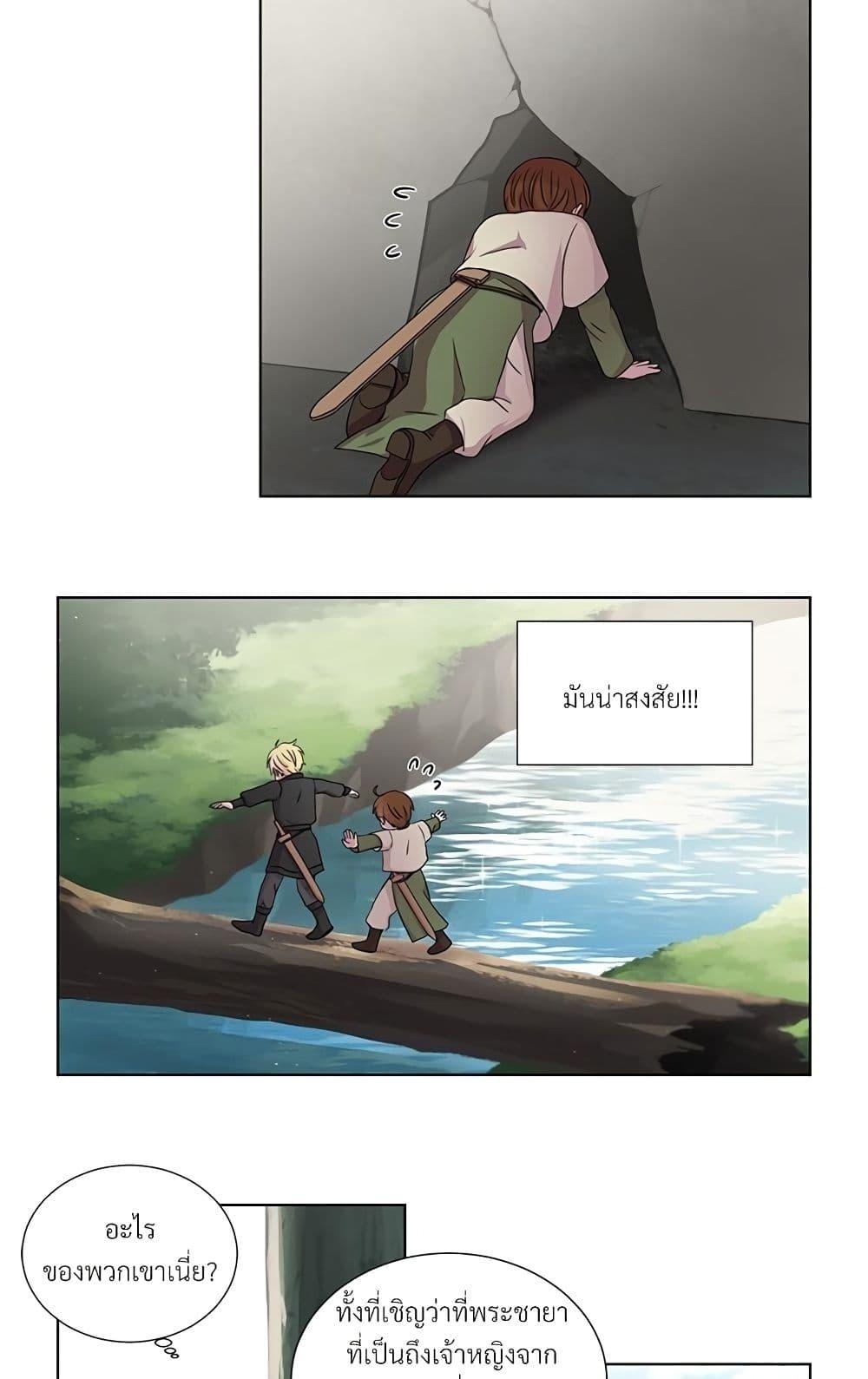 Manga-lc-com อ่านมังงะ อ่านการ์ตูน ออนไลน์ ฟรี Golden Time ตอนที่ 1 2 3 4 5 6 7 8 9 10 11 12 13 14 ฟรี ไม่มีโฆษณา Manga-lc - อ่าน มังงะ อ่าน การ์ตูน ออนไลน์ อ่านมังงะ ฟรี