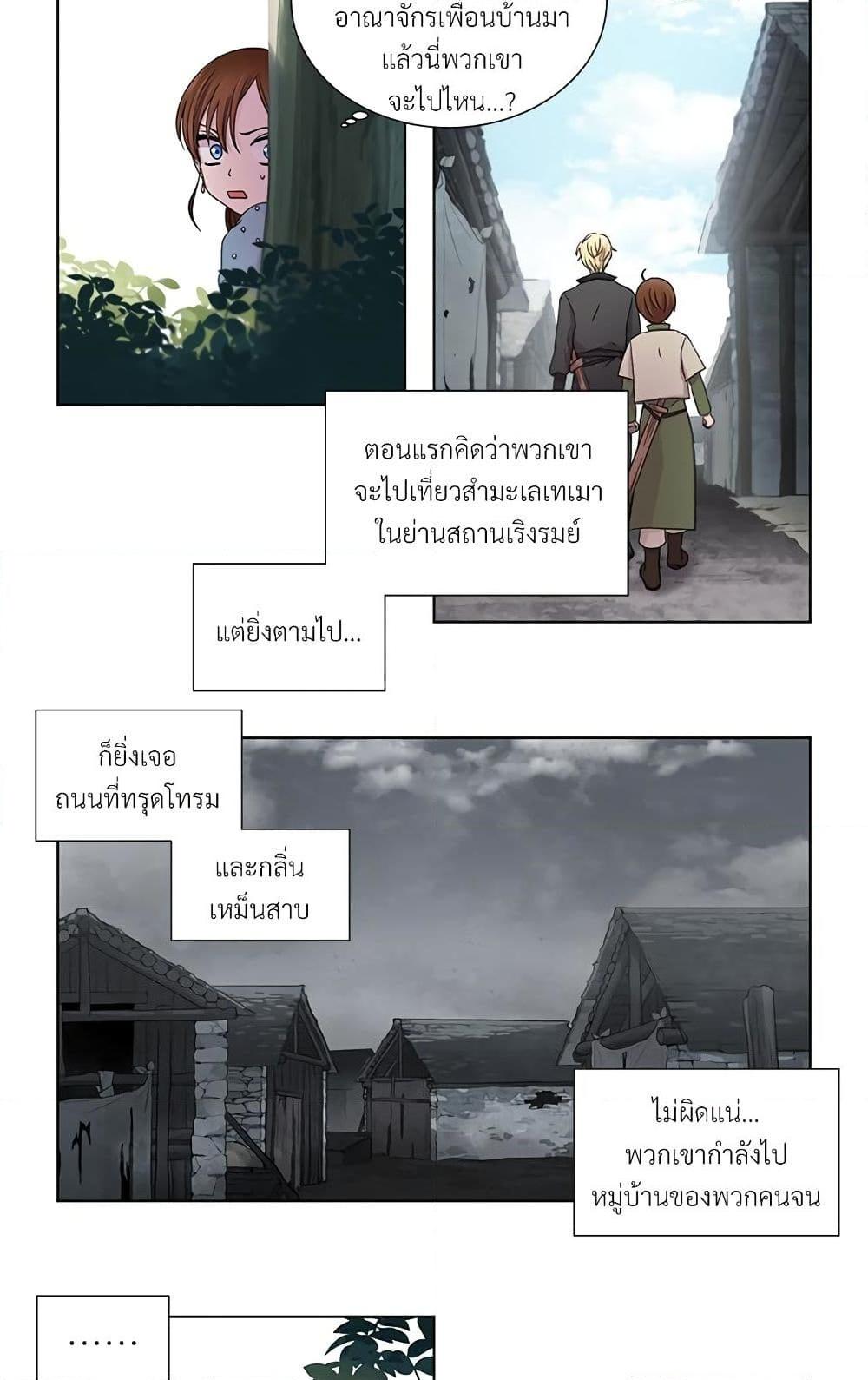 Manga-lc-com อ่านมังงะ อ่านการ์ตูน ออนไลน์ ฟรี Golden Time ตอนที่ 1 2 3 4 5 6 7 8 9 10 11 12 13 14 ฟรี ไม่มีโฆษณา Manga-lc - อ่าน มังงะ อ่าน การ์ตูน ออนไลน์ อ่านมังงะ ฟรี