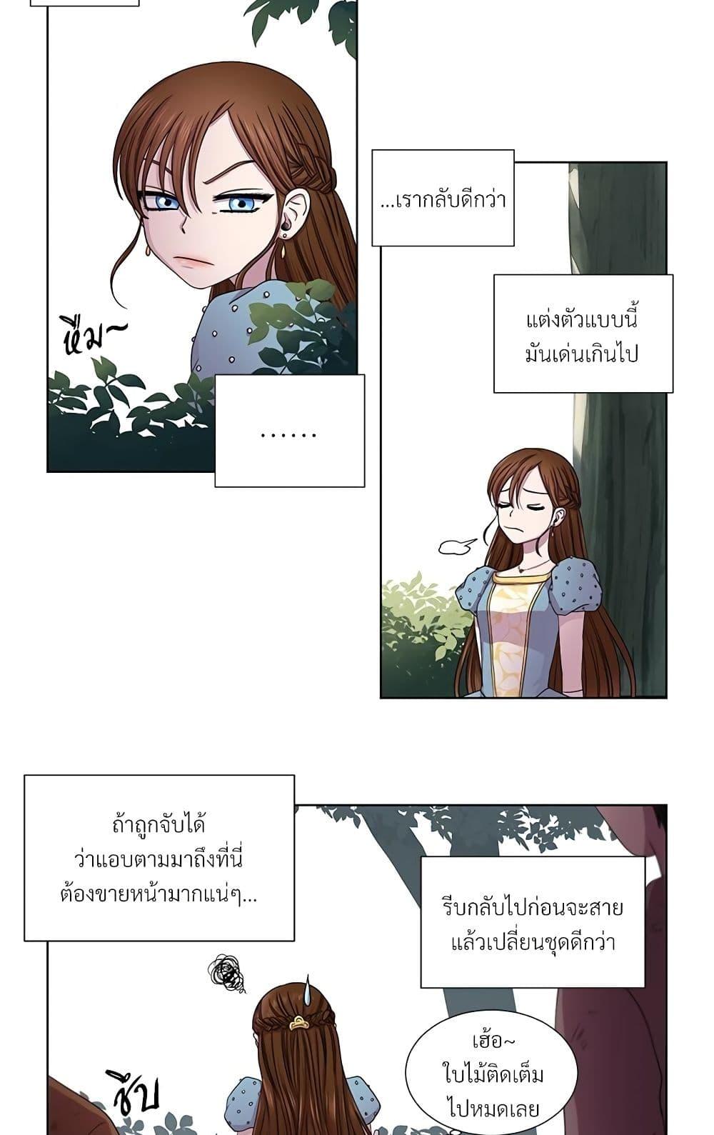 Manga-lc-com อ่านมังงะ อ่านการ์ตูน ออนไลน์ ฟรี Golden Time ตอนที่ 1 2 3 4 5 6 7 8 9 10 11 12 13 14 ฟรี ไม่มีโฆษณา Manga-lc - อ่าน มังงะ อ่าน การ์ตูน ออนไลน์ อ่านมังงะ ฟรี