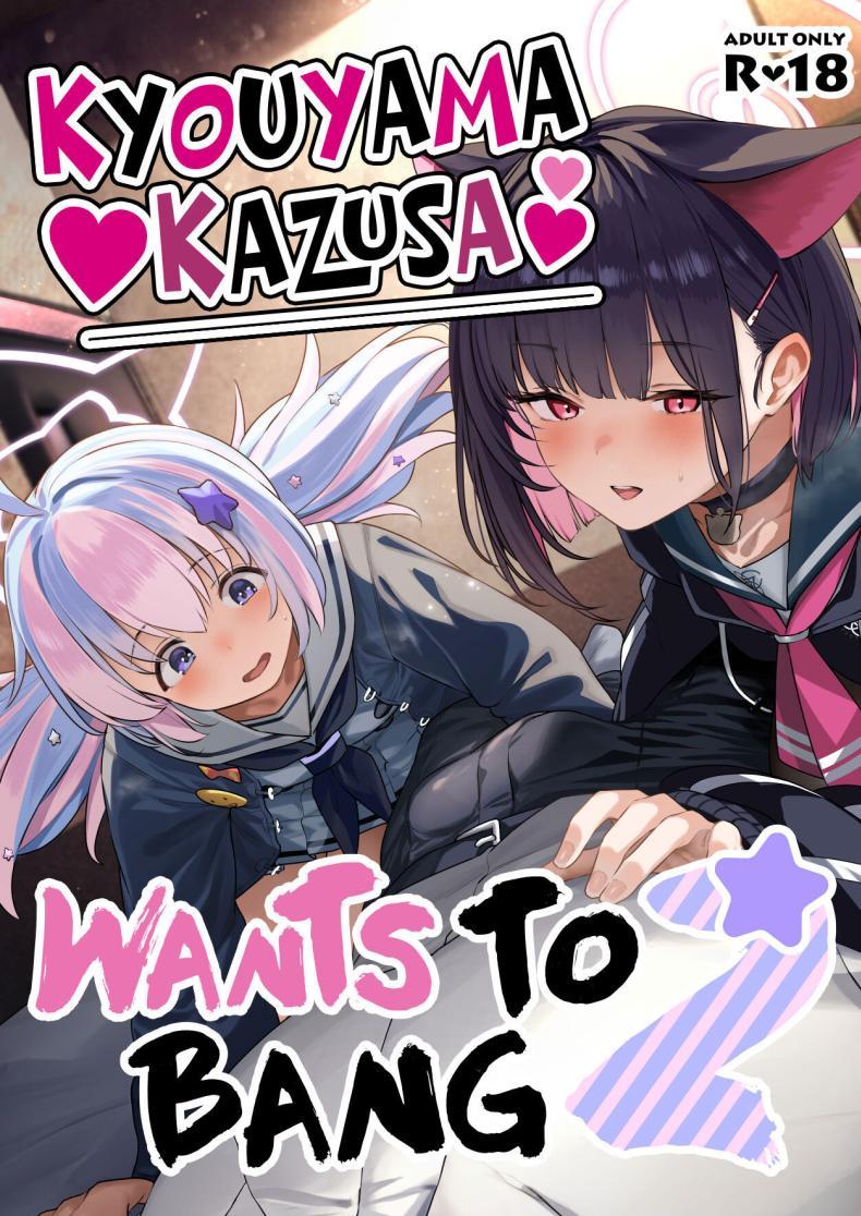 Doujin-Lc- อ่าน โดจิน มังฮวา เกาหลี ญี่ปุ่น จีน แปลไทย คาซึสะอยากทำ 1 [Horumon Curry (Tobimura)] Tokoton Yacchau Kyouyama Kazusa Kyouyama Kazusa Wants to Bang! 1(Blue Archive) ตอนที่ 1 2 3 4 5 6 7 8 9 10 11 12 13 14 ฟรี ไม่มีโฆษณา อ่าน โดจิน Manhwa เกาหลี ญี่ปุ่น จีน เรามีครบ คัดมาให้เน้นๆ โดจิน 18+ รับประกันความฟินโดย  Doujin Lc