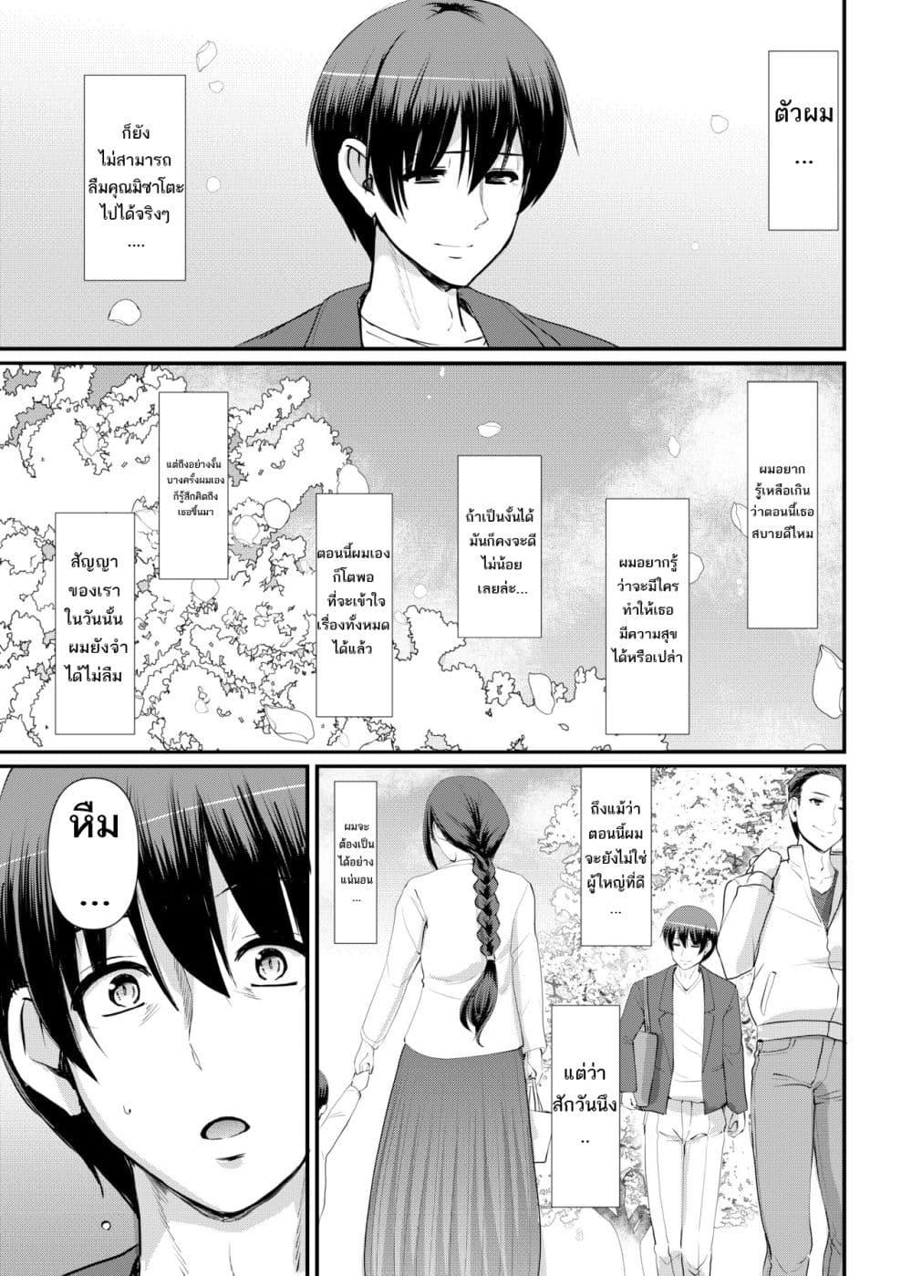Doujin-Lc- อ่าน โดจิน มังฮวา เกาหลี ญี่ปุ่น จีน แปลไทย Maid’s Work ตอนที่ 1 2 3 4 5 6 7 8 9 10 11 12 13 14 ฟรี ไม่มีโฆษณา อ่าน โดจิน Manhwa เกาหลี ญี่ปุ่น จีน เรามีครบ คัดมาให้เน้นๆ โดจิน 18+ รับประกันความฟินโดย  Doujin Lc
