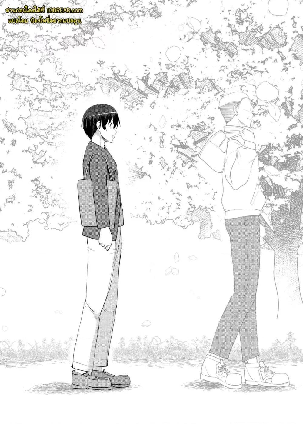 Doujin-Lc- อ่าน โดจิน มังฮวา เกาหลี ญี่ปุ่น จีน แปลไทย Maid’s Work ตอนที่ 1 2 3 4 5 6 7 8 9 10 11 12 13 14 ฟรี ไม่มีโฆษณา อ่าน โดจิน Manhwa เกาหลี ญี่ปุ่น จีน เรามีครบ คัดมาให้เน้นๆ โดจิน 18+ รับประกันความฟินโดย  Doujin Lc