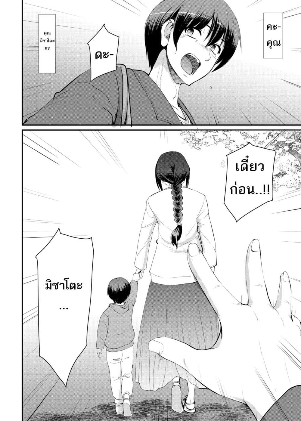 Doujin-Lc- อ่าน โดจิน มังฮวา เกาหลี ญี่ปุ่น จีน แปลไทย Maid’s Work ตอนที่ 1 2 3 4 5 6 7 8 9 10 11 12 13 14 ฟรี ไม่มีโฆษณา อ่าน โดจิน Manhwa เกาหลี ญี่ปุ่น จีน เรามีครบ คัดมาให้เน้นๆ โดจิน 18+ รับประกันความฟินโดย  Doujin Lc
