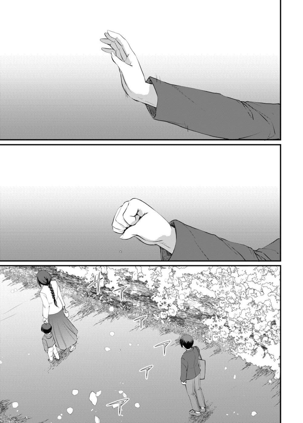 Doujin-Lc- อ่าน โดจิน มังฮวา เกาหลี ญี่ปุ่น จีน แปลไทย Maid’s Work ตอนที่ 1 2 3 4 5 6 7 8 9 10 11 12 13 14 ฟรี ไม่มีโฆษณา อ่าน โดจิน Manhwa เกาหลี ญี่ปุ่น จีน เรามีครบ คัดมาให้เน้นๆ โดจิน 18+ รับประกันความฟินโดย  Doujin Lc