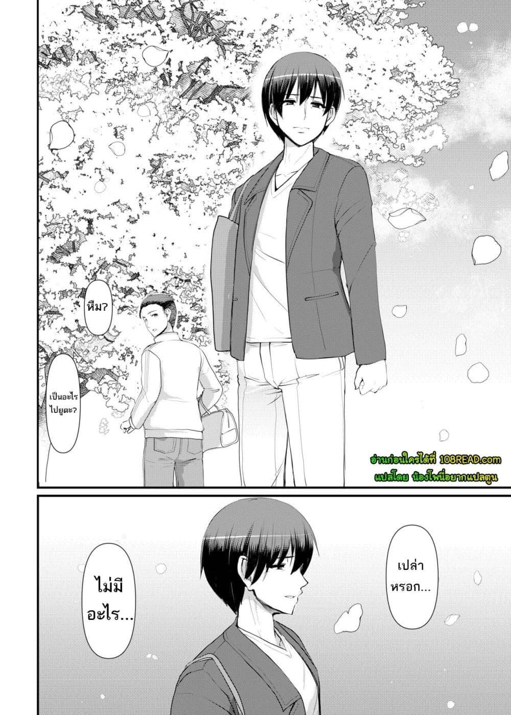 Doujin-Lc- อ่าน โดจิน มังฮวา เกาหลี ญี่ปุ่น จีน แปลไทย Maid’s Work ตอนที่ 1 2 3 4 5 6 7 8 9 10 11 12 13 14 ฟรี ไม่มีโฆษณา อ่าน โดจิน Manhwa เกาหลี ญี่ปุ่น จีน เรามีครบ คัดมาให้เน้นๆ โดจิน 18+ รับประกันความฟินโดย  Doujin Lc