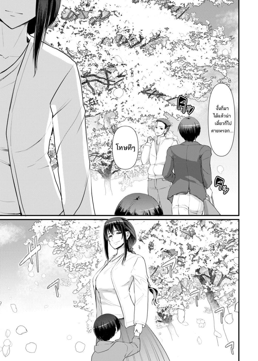 Doujin-Lc- อ่าน โดจิน มังฮวา เกาหลี ญี่ปุ่น จีน แปลไทย Maid’s Work ตอนที่ 1 2 3 4 5 6 7 8 9 10 11 12 13 14 ฟรี ไม่มีโฆษณา อ่าน โดจิน Manhwa เกาหลี ญี่ปุ่น จีน เรามีครบ คัดมาให้เน้นๆ โดจิน 18+ รับประกันความฟินโดย  Doujin Lc