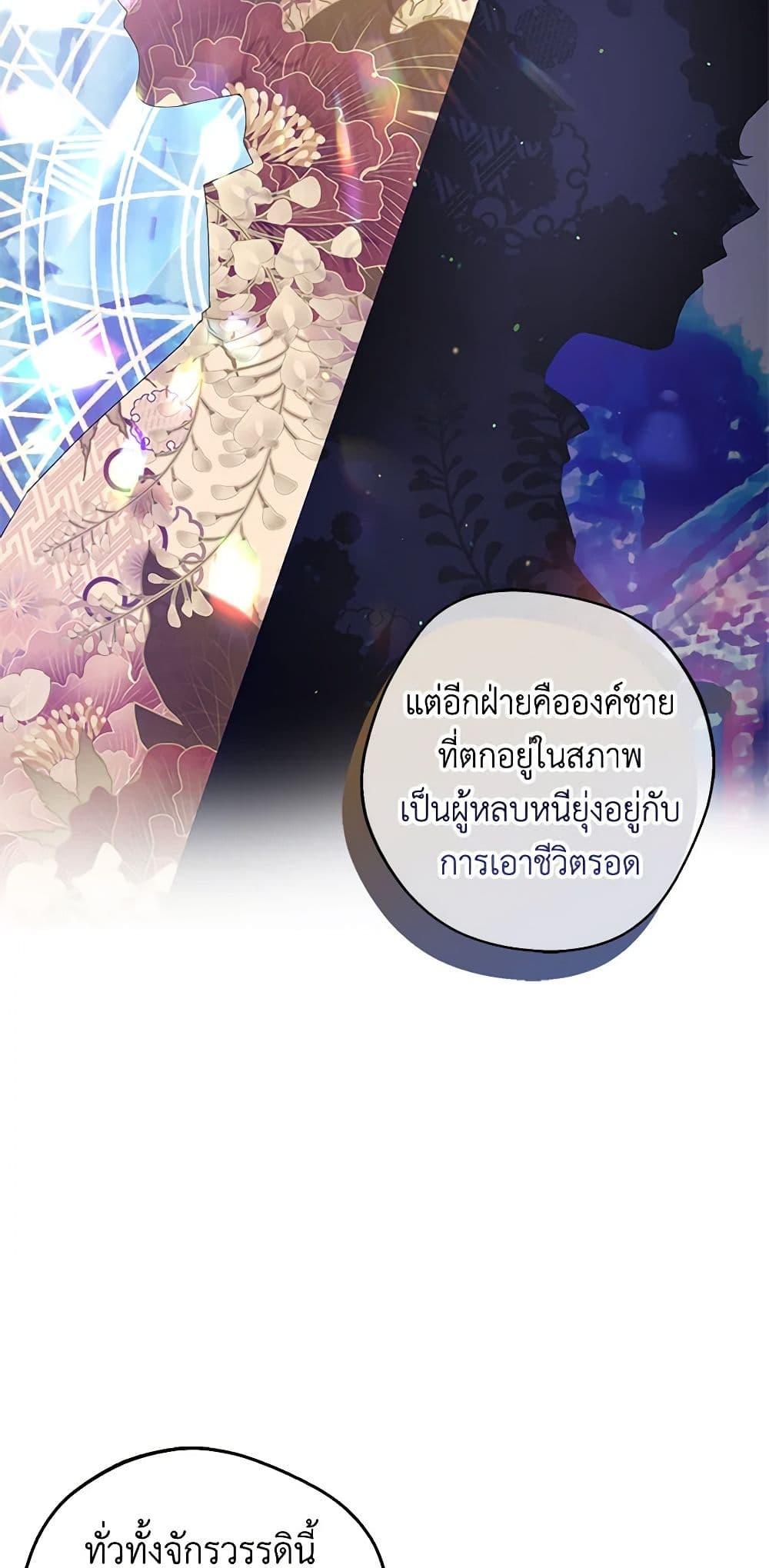 Manga-lc-com อ่านมังงะ อ่านการ์ตูน ออนไลน์ ฟรี A Male Protagonist Is Blocking My Way ตอนที่ 1 2 3 4 5 6 7 8 9 10 11 12 13 14 ฟรี ไม่มีโฆษณา Manga-lc - อ่าน มังงะ อ่าน การ์ตูน ออนไลน์ อ่านมังงะ ฟรี