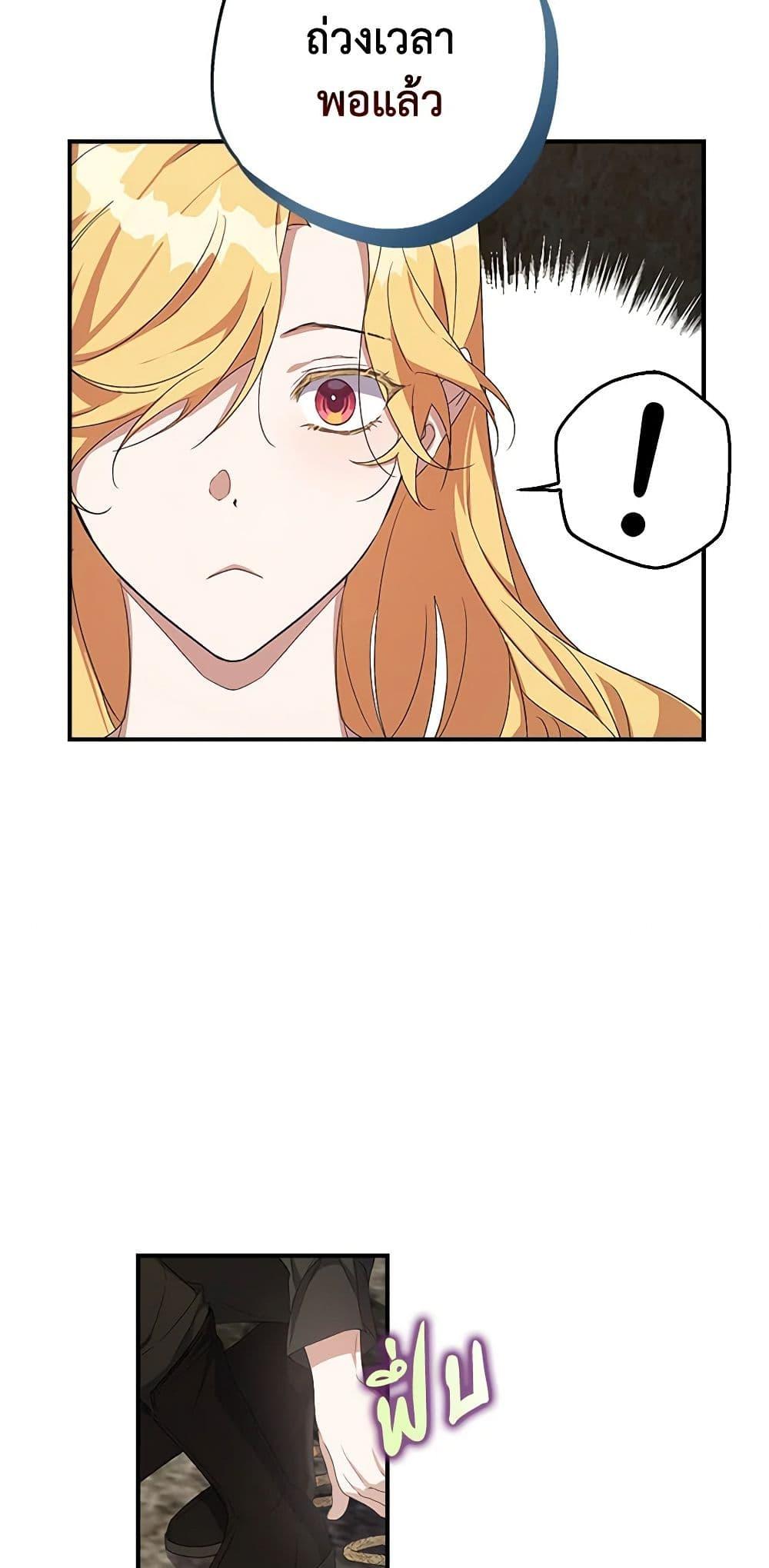 Manga-lc-com อ่านมังงะ อ่านการ์ตูน ออนไลน์ ฟรี A Male Protagonist Is Blocking My Way ตอนที่ 1 2 3 4 5 6 7 8 9 10 11 12 13 14 ฟรี ไม่มีโฆษณา Manga-lc - อ่าน มังงะ อ่าน การ์ตูน ออนไลน์ อ่านมังงะ ฟรี