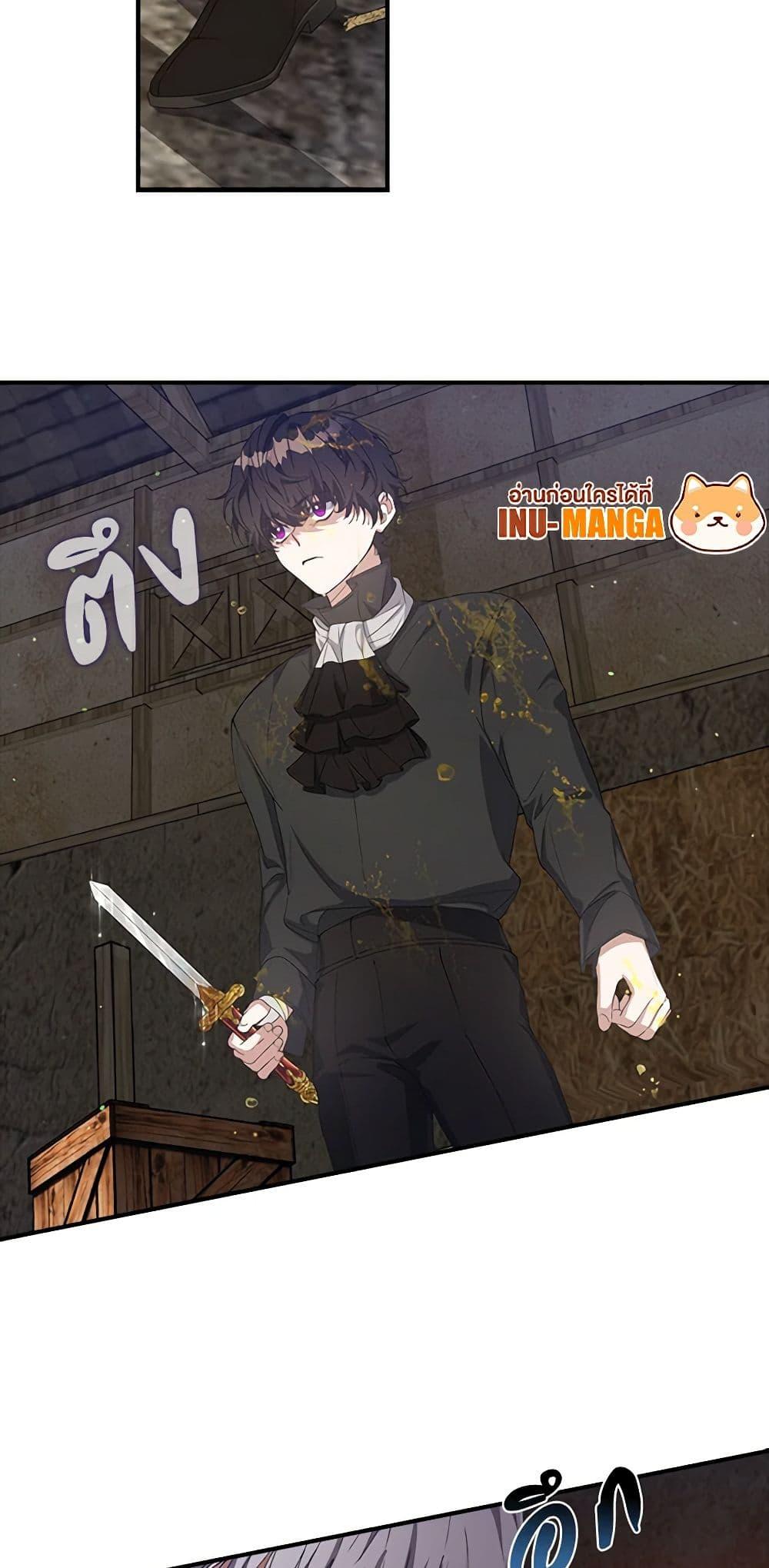 Manga-lc-com อ่านมังงะ อ่านการ์ตูน ออนไลน์ ฟรี A Male Protagonist Is Blocking My Way ตอนที่ 1 2 3 4 5 6 7 8 9 10 11 12 13 14 ฟรี ไม่มีโฆษณา Manga-lc - อ่าน มังงะ อ่าน การ์ตูน ออนไลน์ อ่านมังงะ ฟรี