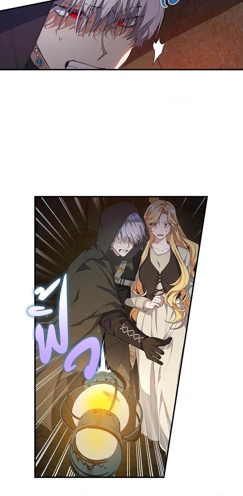 Manga-lc-com อ่านมังงะ อ่านการ์ตูน ออนไลน์ ฟรี A Male Protagonist Is Blocking My Way ตอนที่ 1 2 3 4 5 6 7 8 9 10 11 12 13 14 ฟรี ไม่มีโฆษณา Manga-lc - อ่าน มังงะ อ่าน การ์ตูน ออนไลน์ อ่านมังงะ ฟรี