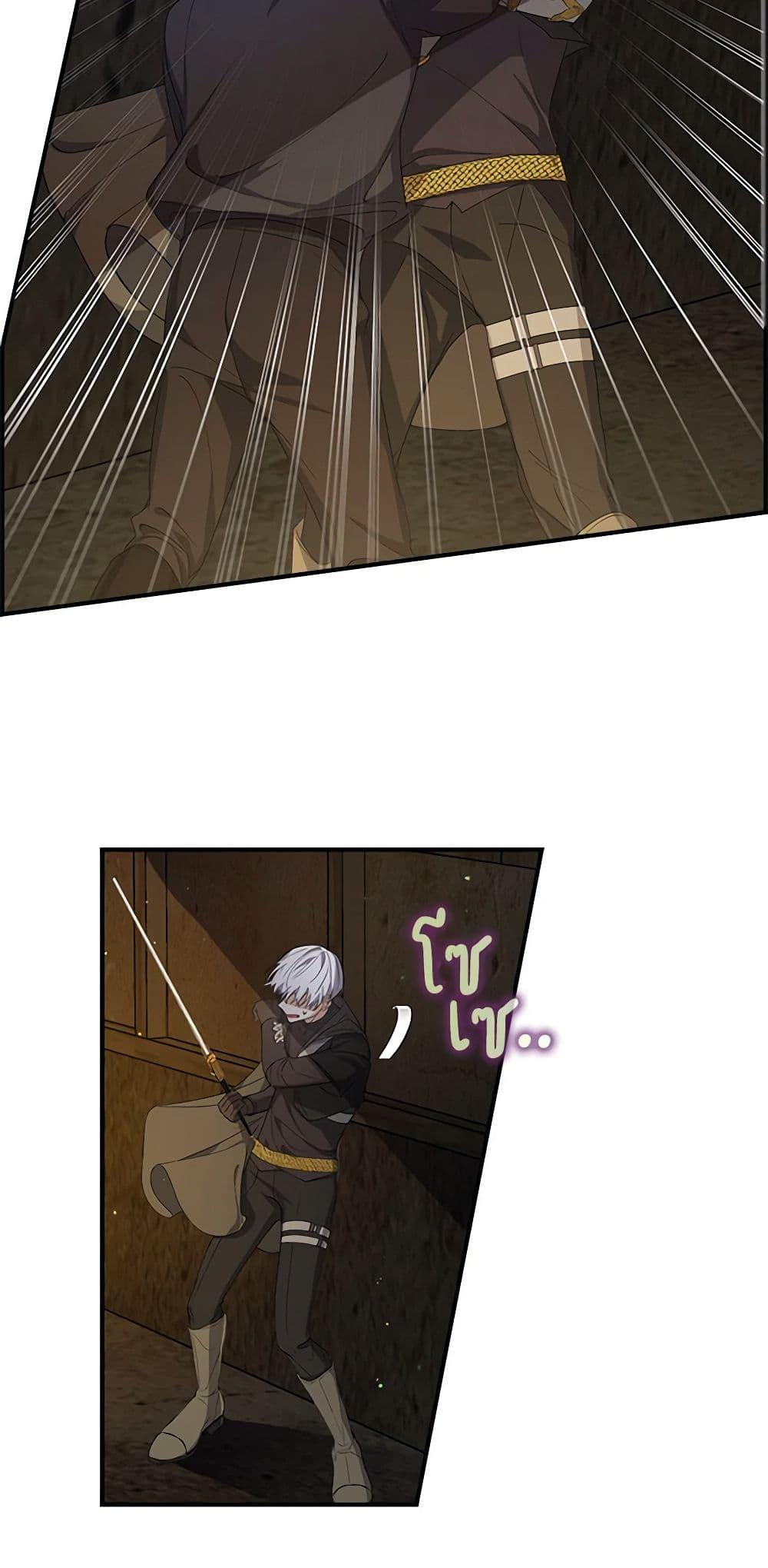 Manga-lc-com อ่านมังงะ อ่านการ์ตูน ออนไลน์ ฟรี A Male Protagonist Is Blocking My Way ตอนที่ 1 2 3 4 5 6 7 8 9 10 11 12 13 14 ฟรี ไม่มีโฆษณา Manga-lc - อ่าน มังงะ อ่าน การ์ตูน ออนไลน์ อ่านมังงะ ฟรี