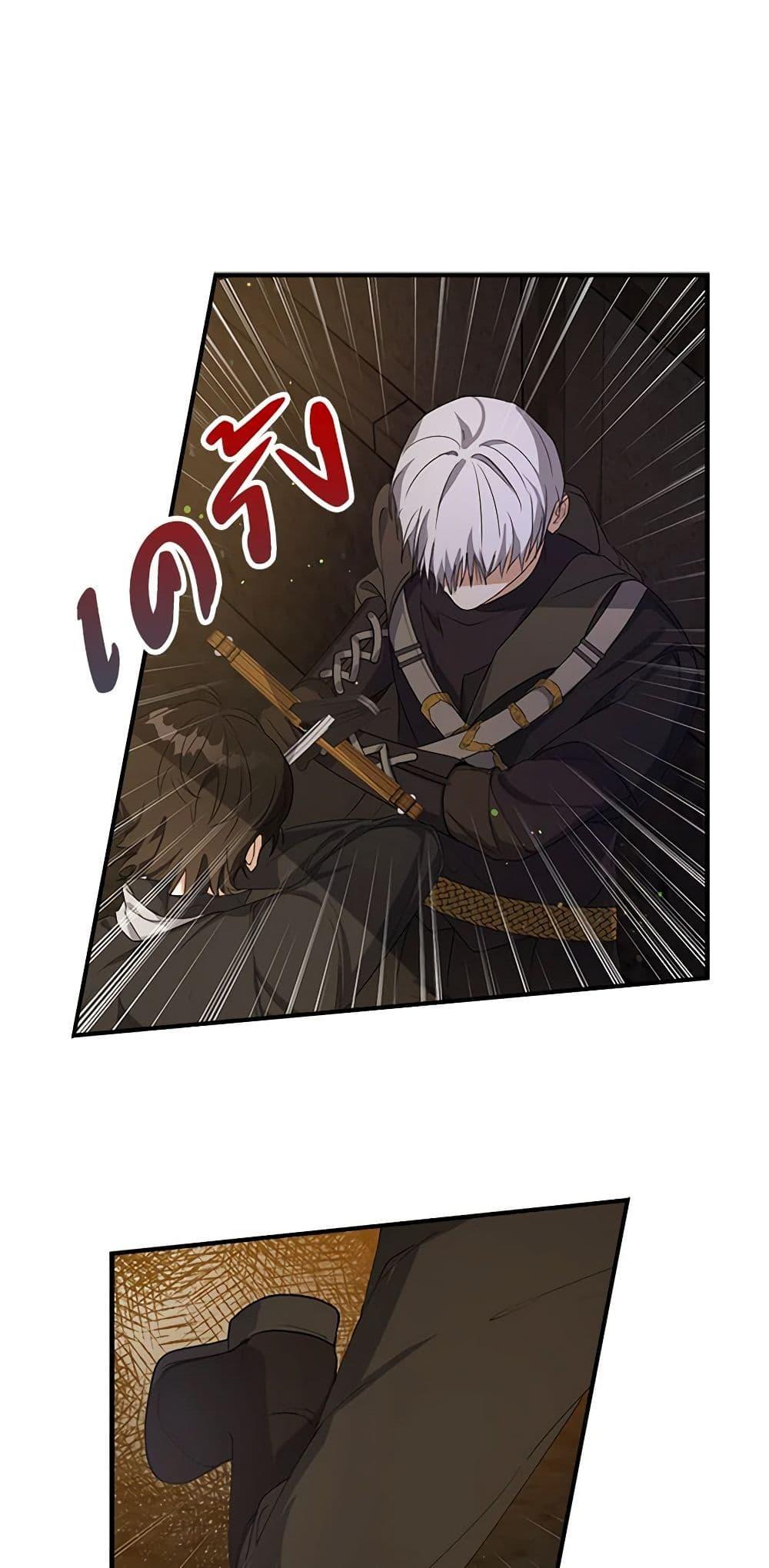 Manga-lc-com อ่านมังงะ อ่านการ์ตูน ออนไลน์ ฟรี A Male Protagonist Is Blocking My Way ตอนที่ 1 2 3 4 5 6 7 8 9 10 11 12 13 14 ฟรี ไม่มีโฆษณา Manga-lc - อ่าน มังงะ อ่าน การ์ตูน ออนไลน์ อ่านมังงะ ฟรี