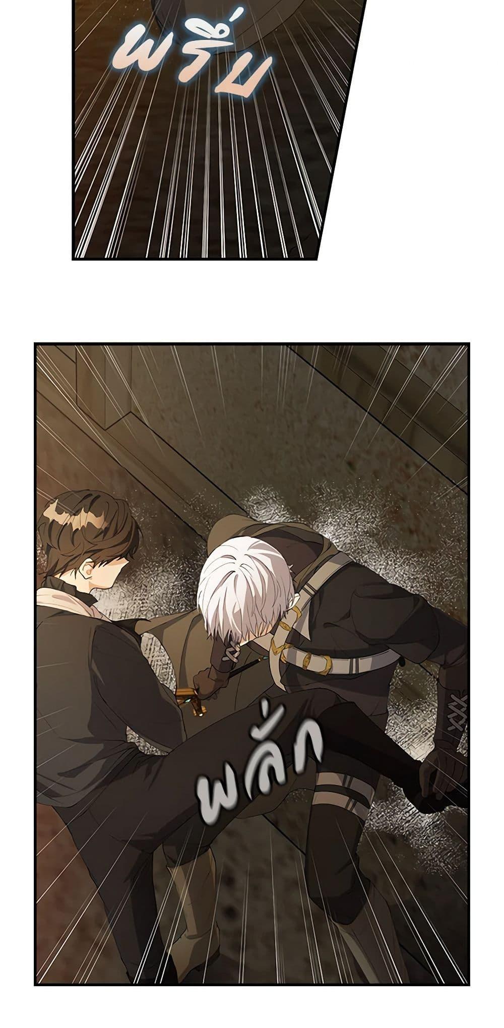 Manga-lc-com อ่านมังงะ อ่านการ์ตูน ออนไลน์ ฟรี A Male Protagonist Is Blocking My Way ตอนที่ 1 2 3 4 5 6 7 8 9 10 11 12 13 14 ฟรี ไม่มีโฆษณา Manga-lc - อ่าน มังงะ อ่าน การ์ตูน ออนไลน์ อ่านมังงะ ฟรี