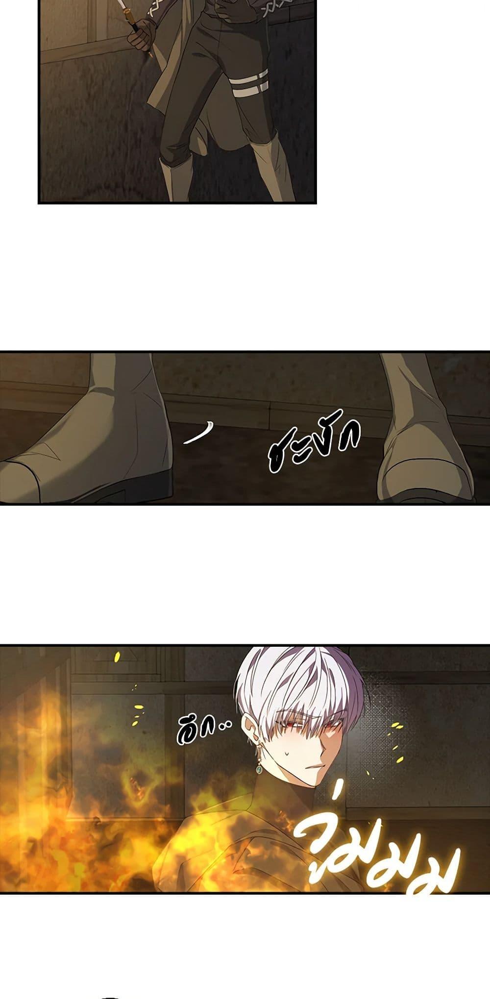 Manga-lc-com อ่านมังงะ อ่านการ์ตูน ออนไลน์ ฟรี A Male Protagonist Is Blocking My Way ตอนที่ 1 2 3 4 5 6 7 8 9 10 11 12 13 14 ฟรี ไม่มีโฆษณา Manga-lc - อ่าน มังงะ อ่าน การ์ตูน ออนไลน์ อ่านมังงะ ฟรี