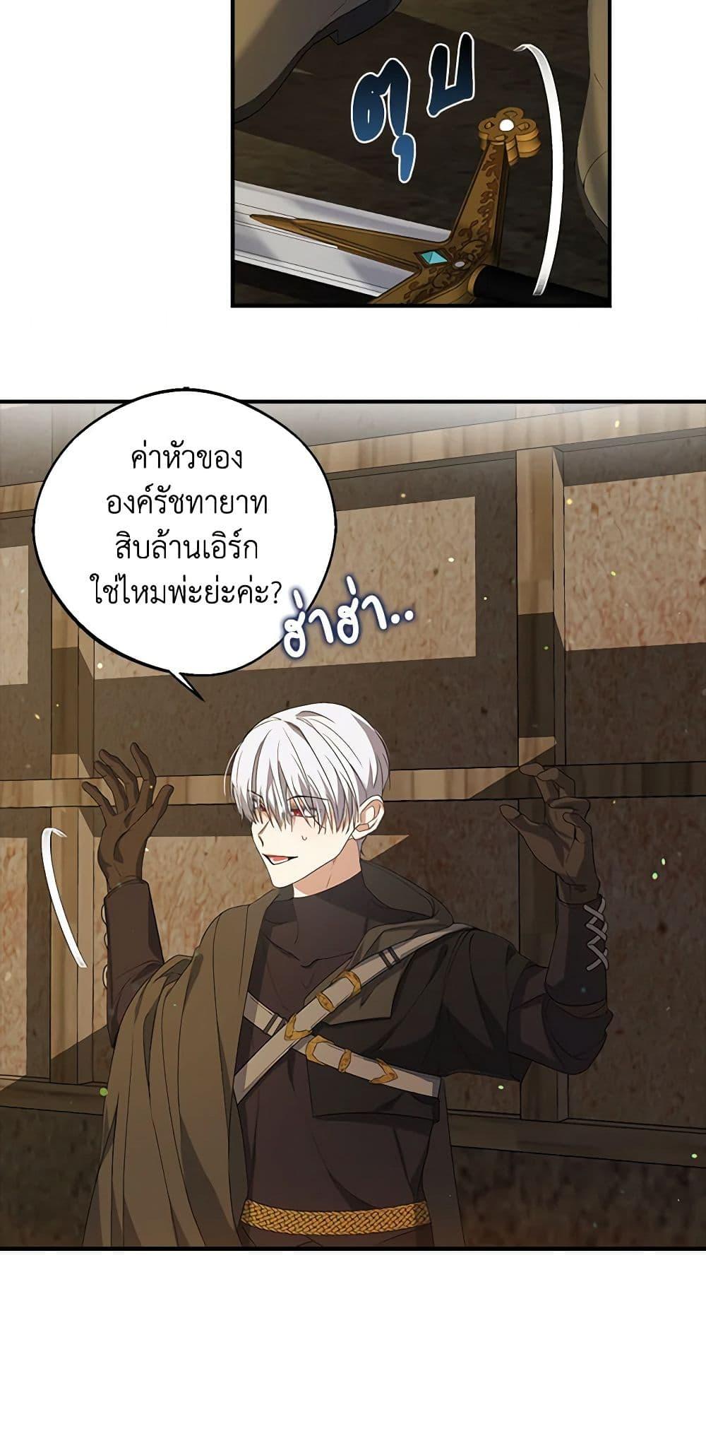 Manga-lc-com อ่านมังงะ อ่านการ์ตูน ออนไลน์ ฟรี A Male Protagonist Is Blocking My Way ตอนที่ 1 2 3 4 5 6 7 8 9 10 11 12 13 14 ฟรี ไม่มีโฆษณา Manga-lc - อ่าน มังงะ อ่าน การ์ตูน ออนไลน์ อ่านมังงะ ฟรี