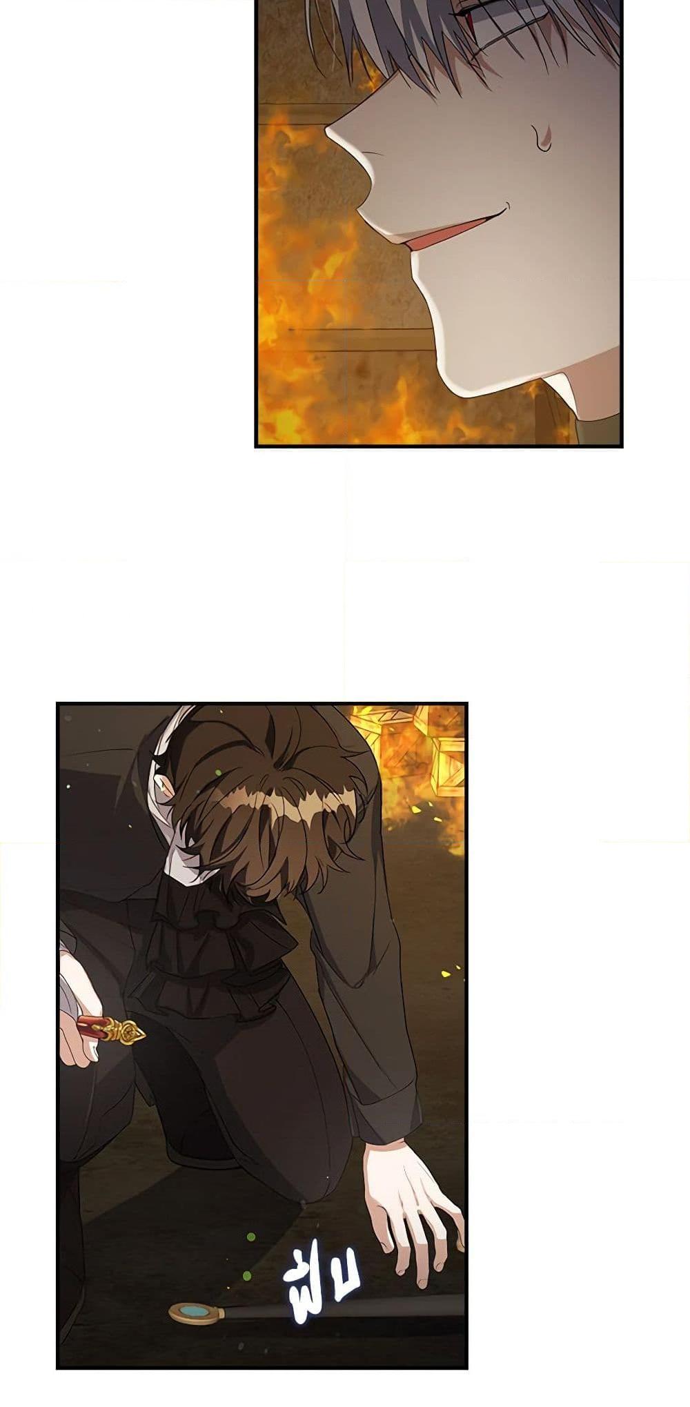 Manga-lc-com อ่านมังงะ อ่านการ์ตูน ออนไลน์ ฟรี A Male Protagonist Is Blocking My Way ตอนที่ 1 2 3 4 5 6 7 8 9 10 11 12 13 14 ฟรี ไม่มีโฆษณา Manga-lc - อ่าน มังงะ อ่าน การ์ตูน ออนไลน์ อ่านมังงะ ฟรี