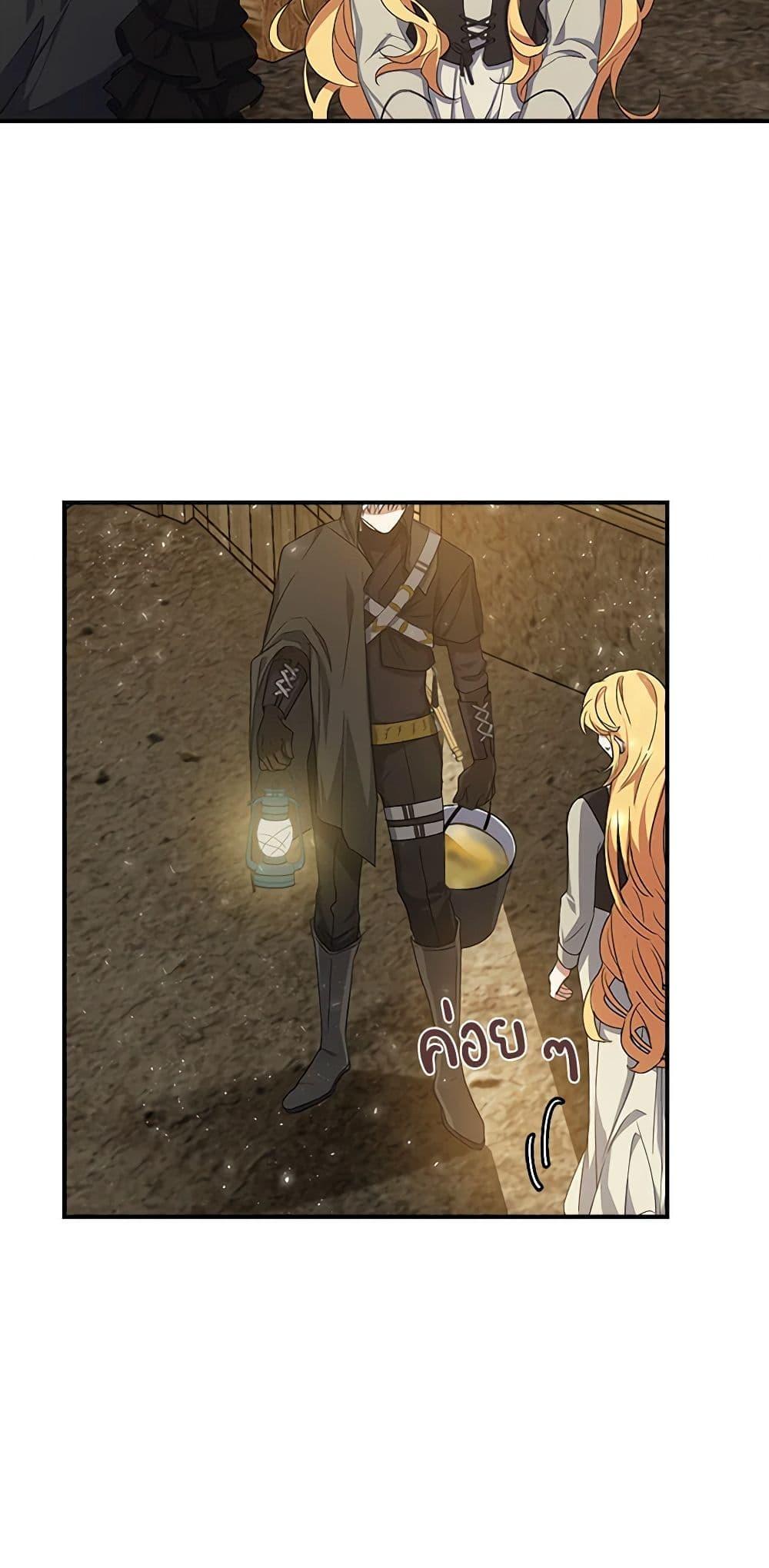 Manga-lc-com อ่านมังงะ อ่านการ์ตูน ออนไลน์ ฟรี A Male Protagonist Is Blocking My Way ตอนที่ 1 2 3 4 5 6 7 8 9 10 11 12 13 14 ฟรี ไม่มีโฆษณา Manga-lc - อ่าน มังงะ อ่าน การ์ตูน ออนไลน์ อ่านมังงะ ฟรี