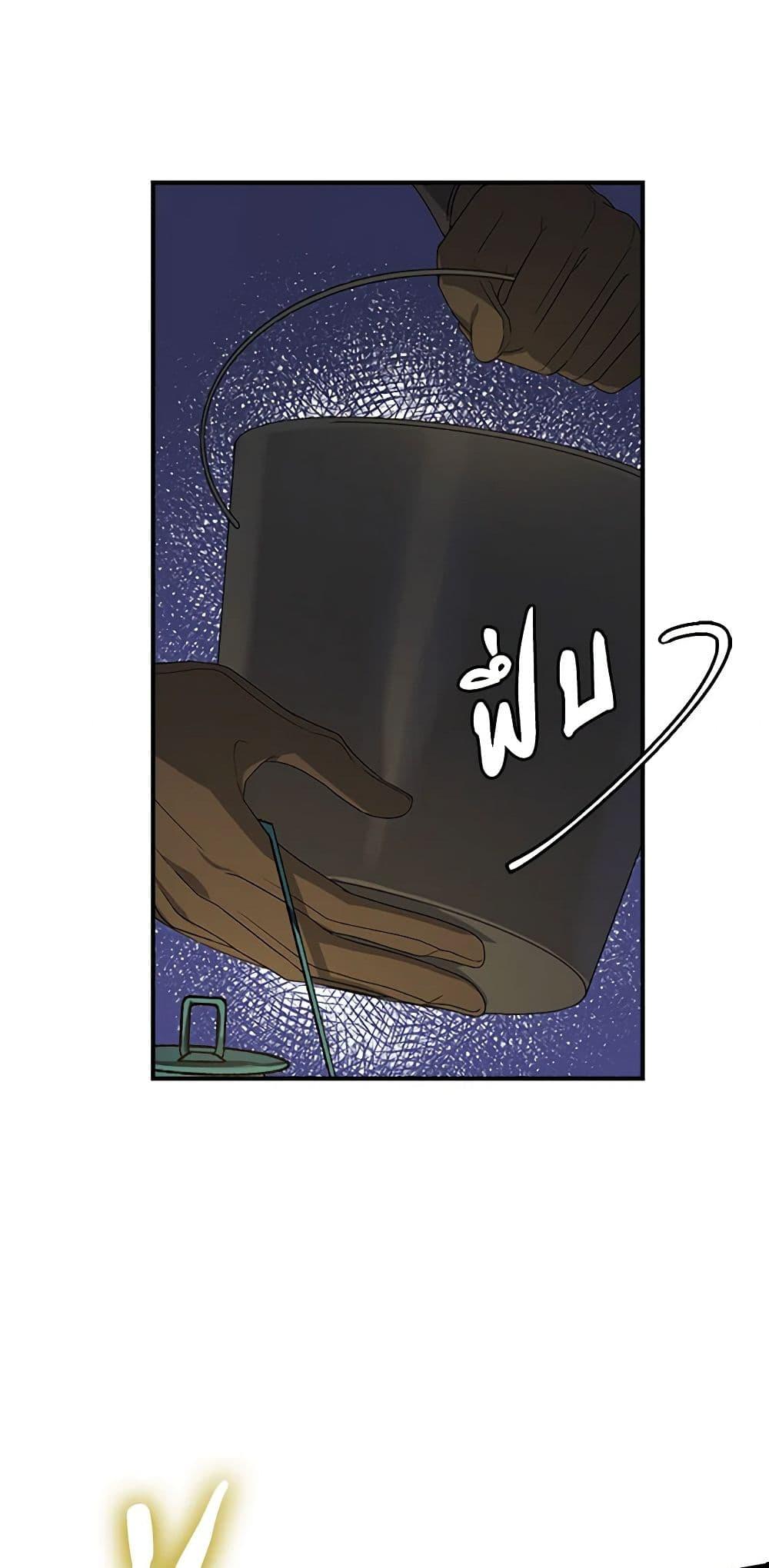 Manga-lc-com อ่านมังงะ อ่านการ์ตูน ออนไลน์ ฟรี A Male Protagonist Is Blocking My Way ตอนที่ 1 2 3 4 5 6 7 8 9 10 11 12 13 14 ฟรี ไม่มีโฆษณา Manga-lc - อ่าน มังงะ อ่าน การ์ตูน ออนไลน์ อ่านมังงะ ฟรี