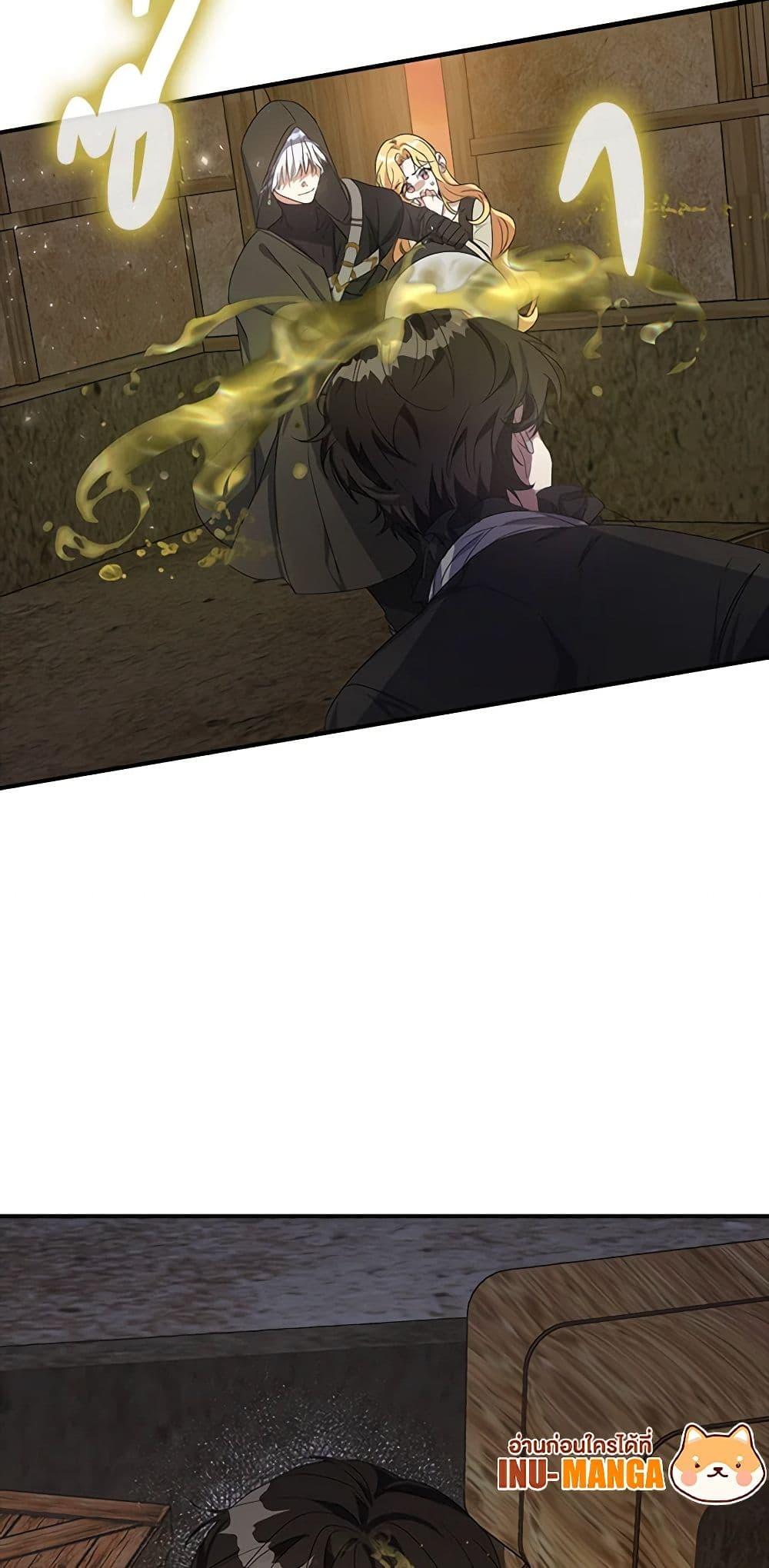 Manga-lc-com อ่านมังงะ อ่านการ์ตูน ออนไลน์ ฟรี A Male Protagonist Is Blocking My Way ตอนที่ 1 2 3 4 5 6 7 8 9 10 11 12 13 14 ฟรี ไม่มีโฆษณา Manga-lc - อ่าน มังงะ อ่าน การ์ตูน ออนไลน์ อ่านมังงะ ฟรี