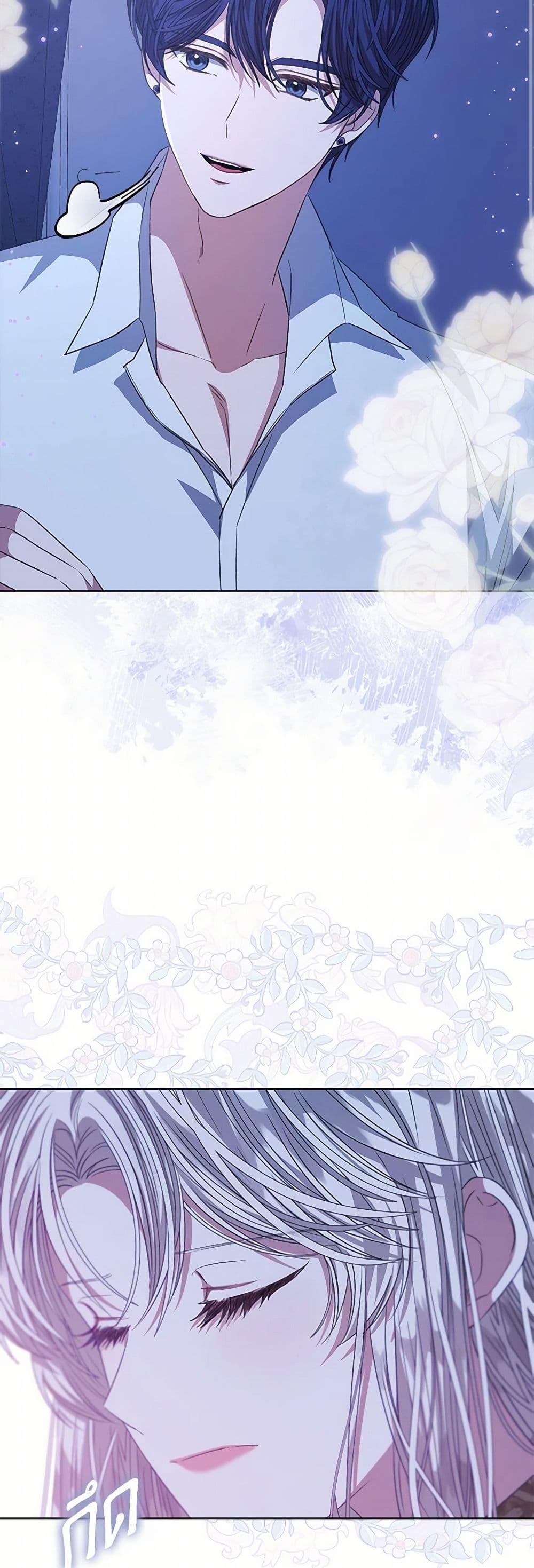 Manga-lc-com อ่านมังงะ อ่านการ์ตูน ออนไลน์ ฟรี I’m Tired of Novel Transmigration ตอนที่ 1 2 3 4 5 6 7 8 9 10 11 12 13 14 ฟรี ไม่มีโฆษณา Manga-lc - อ่าน มังงะ อ่าน การ์ตูน ออนไลน์ อ่านมังงะ ฟรี