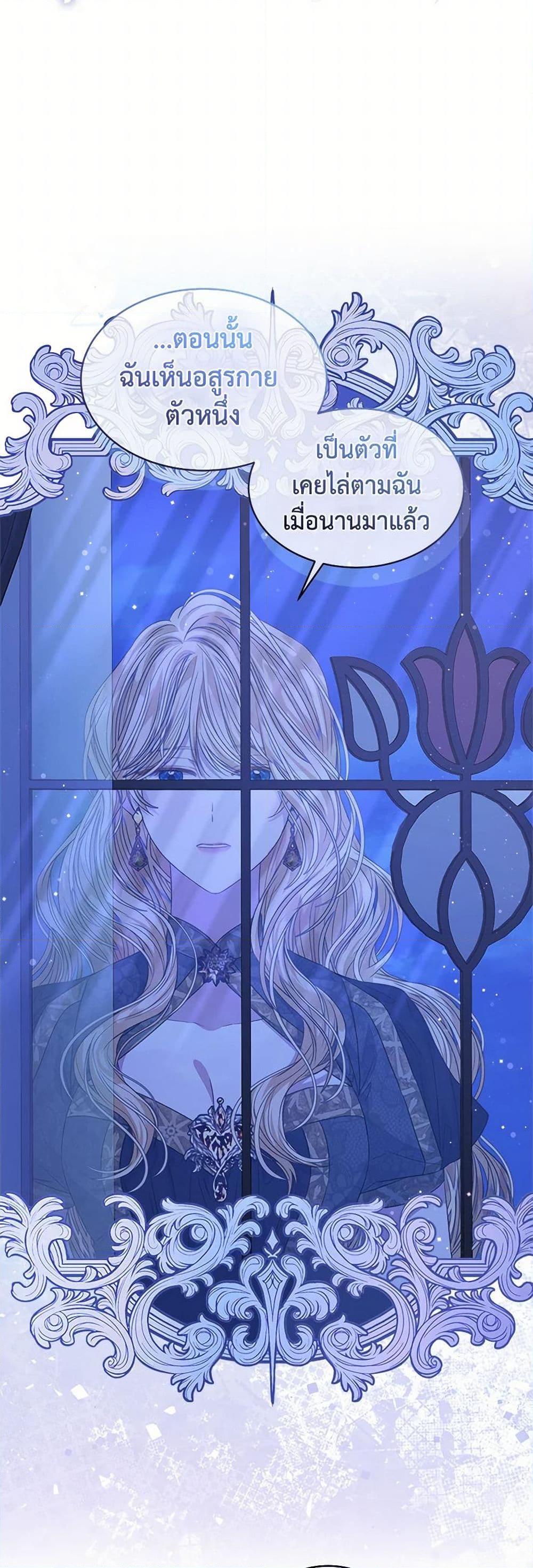 Manga-lc-com อ่านมังงะ อ่านการ์ตูน ออนไลน์ ฟรี I’m Tired of Novel Transmigration ตอนที่ 1 2 3 4 5 6 7 8 9 10 11 12 13 14 ฟรี ไม่มีโฆษณา Manga-lc - อ่าน มังงะ อ่าน การ์ตูน ออนไลน์ อ่านมังงะ ฟรี