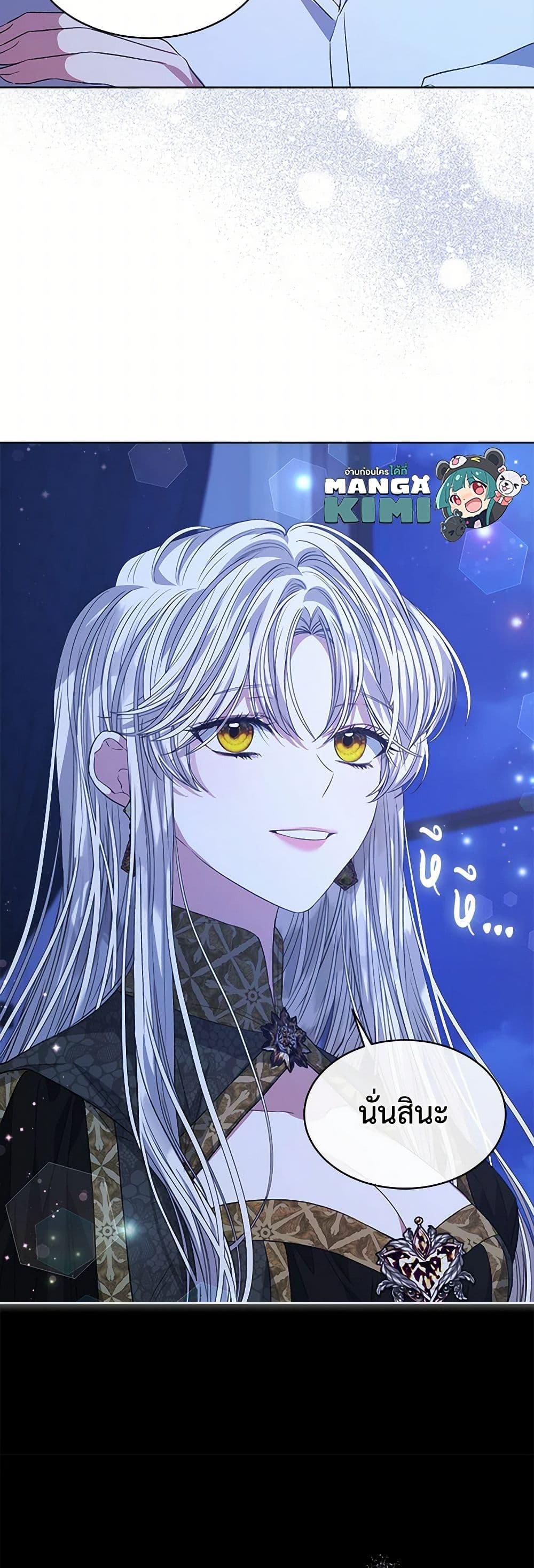 Manga-lc-com อ่านมังงะ อ่านการ์ตูน ออนไลน์ ฟรี I’m Tired of Novel Transmigration ตอนที่ 1 2 3 4 5 6 7 8 9 10 11 12 13 14 ฟรี ไม่มีโฆษณา Manga-lc - อ่าน มังงะ อ่าน การ์ตูน ออนไลน์ อ่านมังงะ ฟรี