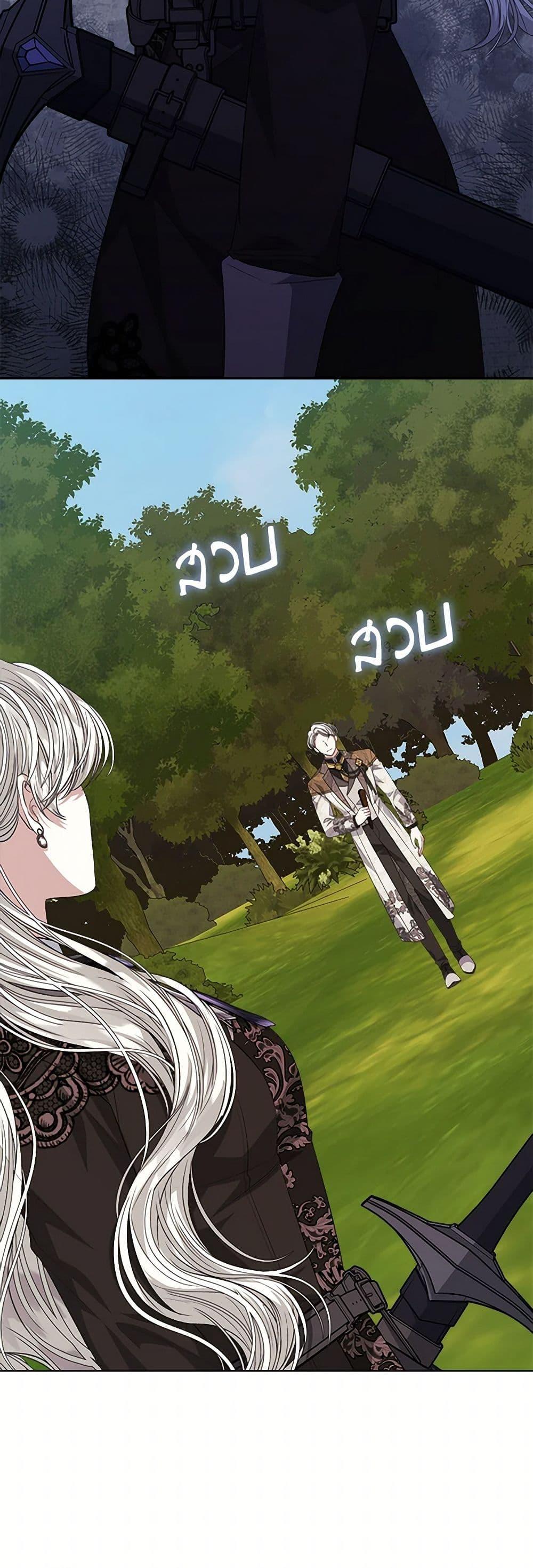 Manga-lc-com อ่านมังงะ อ่านการ์ตูน ออนไลน์ ฟรี I’m Tired of Novel Transmigration ตอนที่ 1 2 3 4 5 6 7 8 9 10 11 12 13 14 ฟรี ไม่มีโฆษณา Manga-lc - อ่าน มังงะ อ่าน การ์ตูน ออนไลน์ อ่านมังงะ ฟรี