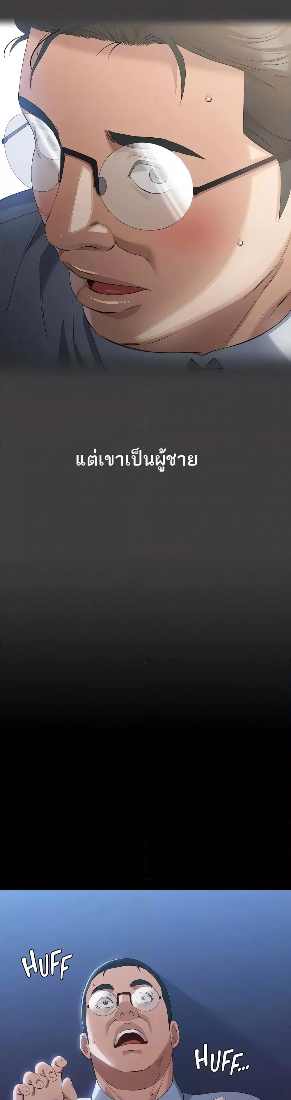Doujin-Lc- อ่าน โดจิน มังฮวา เกาหลี ญี่ปุ่น จีน แปลไทย Resume ตอนที่ 1 2 3 4 5 6 7 8 9 10 11 12 13 14 ฟรี ไม่มีโฆษณา อ่าน โดจิน Manhwa เกาหลี ญี่ปุ่น จีน เรามีครบ คัดมาให้เน้นๆ โดจิน 18+ รับประกันความฟินโดย  Doujin Lc
