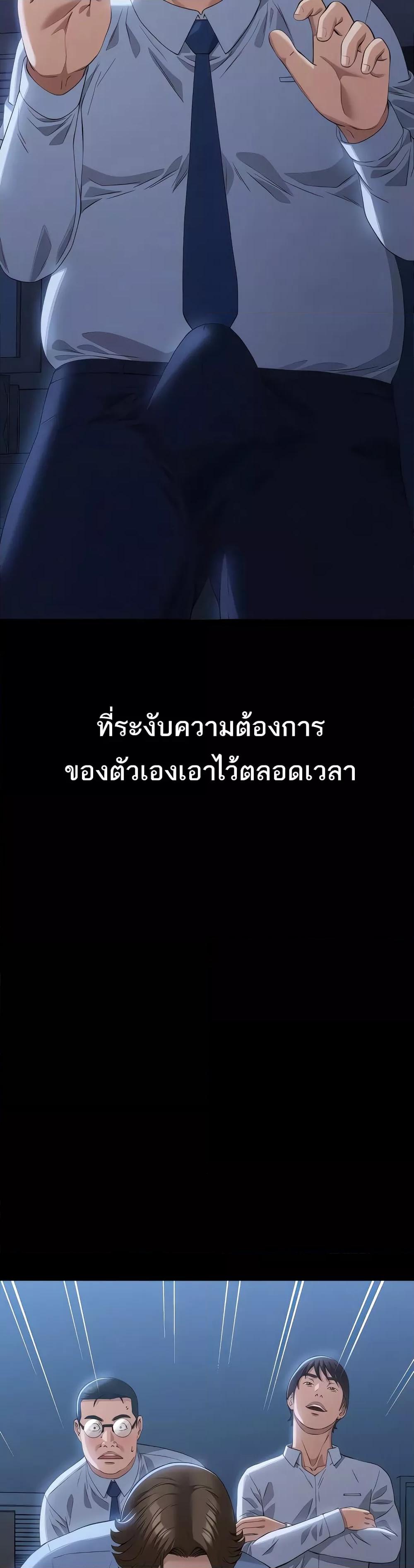 Doujin-Lc- อ่าน โดจิน มังฮวา เกาหลี ญี่ปุ่น จีน แปลไทย Resume ตอนที่ 1 2 3 4 5 6 7 8 9 10 11 12 13 14 ฟรี ไม่มีโฆษณา อ่าน โดจิน Manhwa เกาหลี ญี่ปุ่น จีน เรามีครบ คัดมาให้เน้นๆ โดจิน 18+ รับประกันความฟินโดย  Doujin Lc