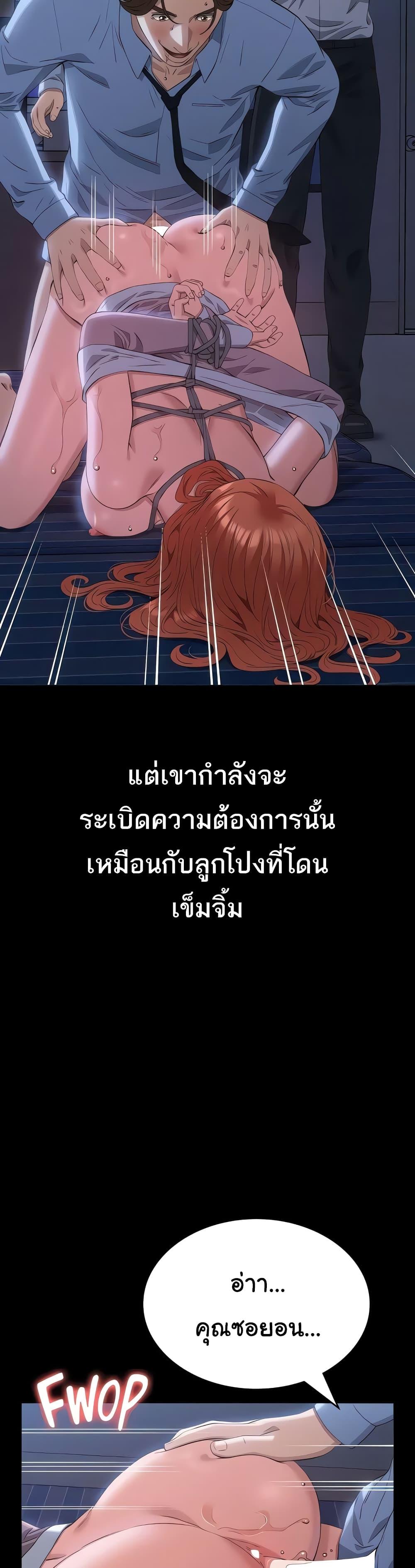Doujin-Lc- อ่าน โดจิน มังฮวา เกาหลี ญี่ปุ่น จีน แปลไทย Resume ตอนที่ 1 2 3 4 5 6 7 8 9 10 11 12 13 14 ฟรี ไม่มีโฆษณา อ่าน โดจิน Manhwa เกาหลี ญี่ปุ่น จีน เรามีครบ คัดมาให้เน้นๆ โดจิน 18+ รับประกันความฟินโดย  Doujin Lc