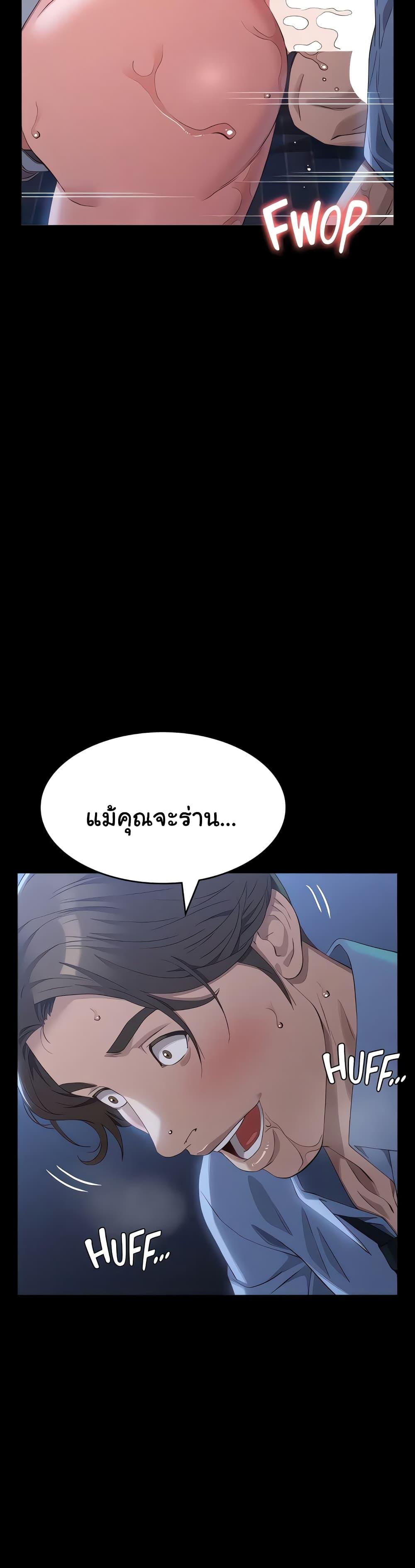 Doujin-Lc- อ่าน โดจิน มังฮวา เกาหลี ญี่ปุ่น จีน แปลไทย Resume ตอนที่ 1 2 3 4 5 6 7 8 9 10 11 12 13 14 ฟรี ไม่มีโฆษณา อ่าน โดจิน Manhwa เกาหลี ญี่ปุ่น จีน เรามีครบ คัดมาให้เน้นๆ โดจิน 18+ รับประกันความฟินโดย  Doujin Lc