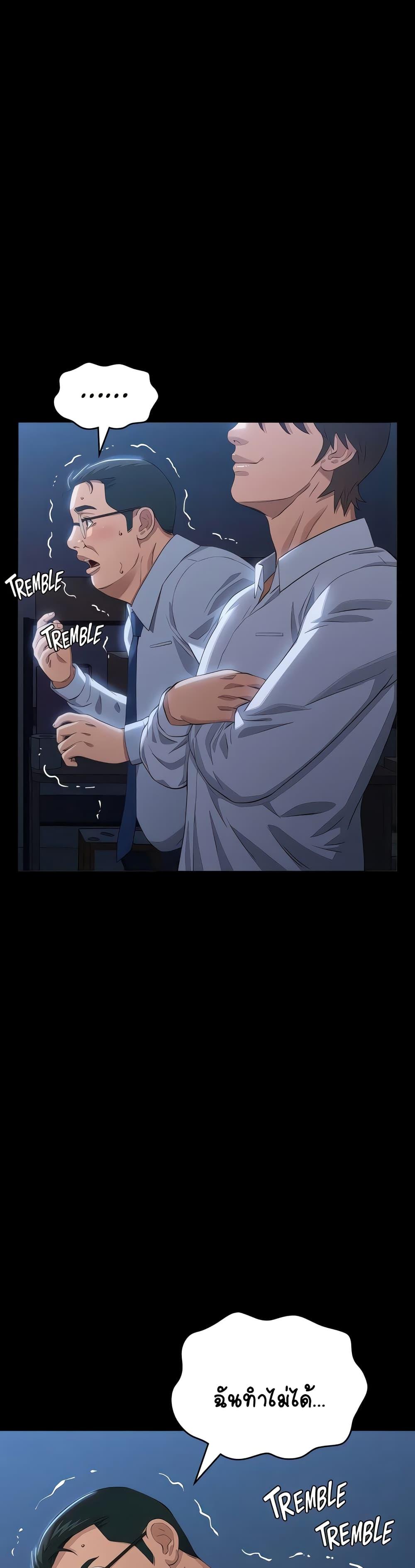 Doujin-Lc- อ่าน โดจิน มังฮวา เกาหลี ญี่ปุ่น จีน แปลไทย Resume ตอนที่ 1 2 3 4 5 6 7 8 9 10 11 12 13 14 ฟรี ไม่มีโฆษณา อ่าน โดจิน Manhwa เกาหลี ญี่ปุ่น จีน เรามีครบ คัดมาให้เน้นๆ โดจิน 18+ รับประกันความฟินโดย  Doujin Lc