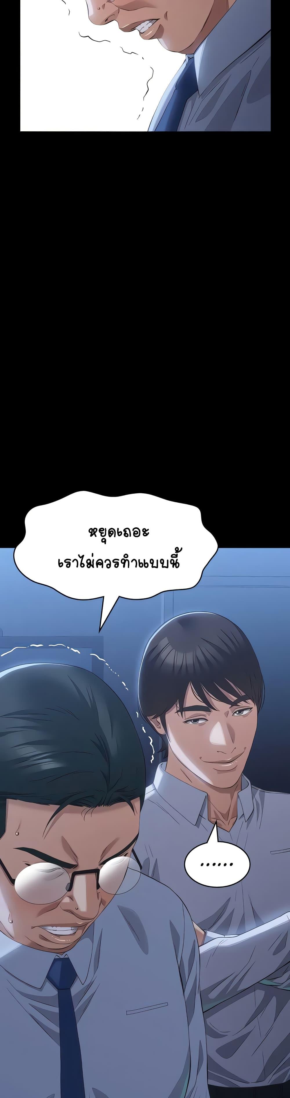 Doujin-Lc- อ่าน โดจิน มังฮวา เกาหลี ญี่ปุ่น จีน แปลไทย Resume ตอนที่ 1 2 3 4 5 6 7 8 9 10 11 12 13 14 ฟรี ไม่มีโฆษณา อ่าน โดจิน Manhwa เกาหลี ญี่ปุ่น จีน เรามีครบ คัดมาให้เน้นๆ โดจิน 18+ รับประกันความฟินโดย  Doujin Lc