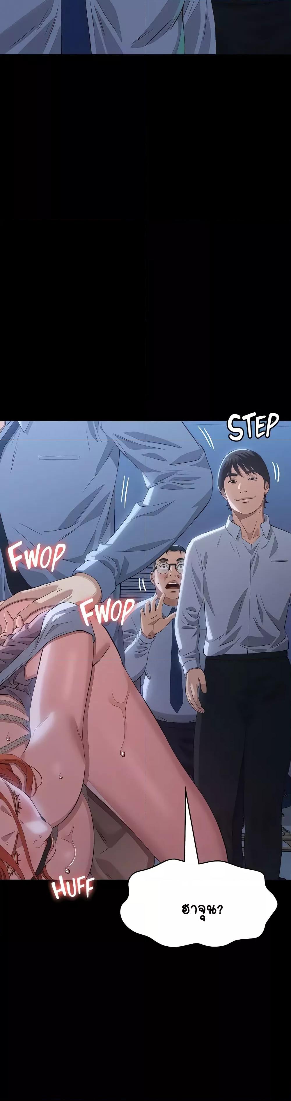 Doujin-Lc- อ่าน โดจิน มังฮวา เกาหลี ญี่ปุ่น จีน แปลไทย Resume ตอนที่ 1 2 3 4 5 6 7 8 9 10 11 12 13 14 ฟรี ไม่มีโฆษณา อ่าน โดจิน Manhwa เกาหลี ญี่ปุ่น จีน เรามีครบ คัดมาให้เน้นๆ โดจิน 18+ รับประกันความฟินโดย  Doujin Lc