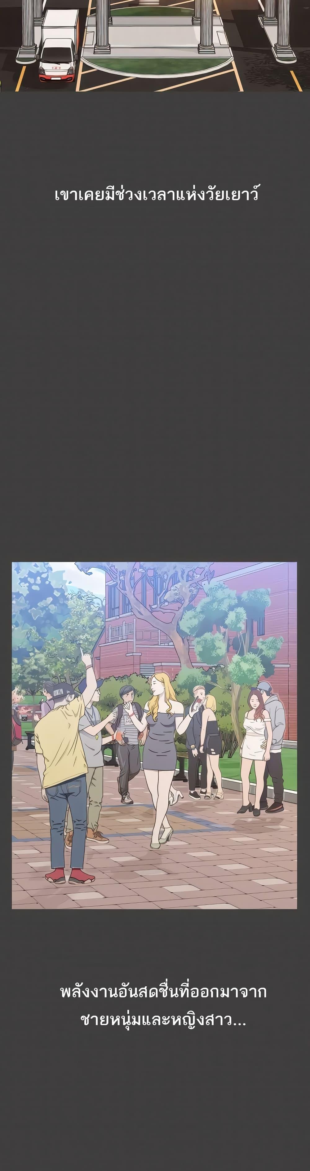 Doujin-Lc- อ่าน โดจิน มังฮวา เกาหลี ญี่ปุ่น จีน แปลไทย Resume ตอนที่ 1 2 3 4 5 6 7 8 9 10 11 12 13 14 ฟรี ไม่มีโฆษณา อ่าน โดจิน Manhwa เกาหลี ญี่ปุ่น จีน เรามีครบ คัดมาให้เน้นๆ โดจิน 18+ รับประกันความฟินโดย  Doujin Lc