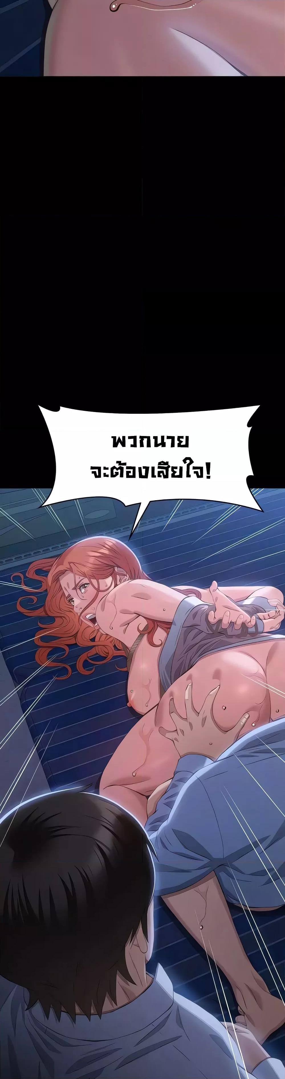 Doujin-Lc- อ่าน โดจิน มังฮวา เกาหลี ญี่ปุ่น จีน แปลไทย Resume ตอนที่ 1 2 3 4 5 6 7 8 9 10 11 12 13 14 ฟรี ไม่มีโฆษณา อ่าน โดจิน Manhwa เกาหลี ญี่ปุ่น จีน เรามีครบ คัดมาให้เน้นๆ โดจิน 18+ รับประกันความฟินโดย  Doujin Lc