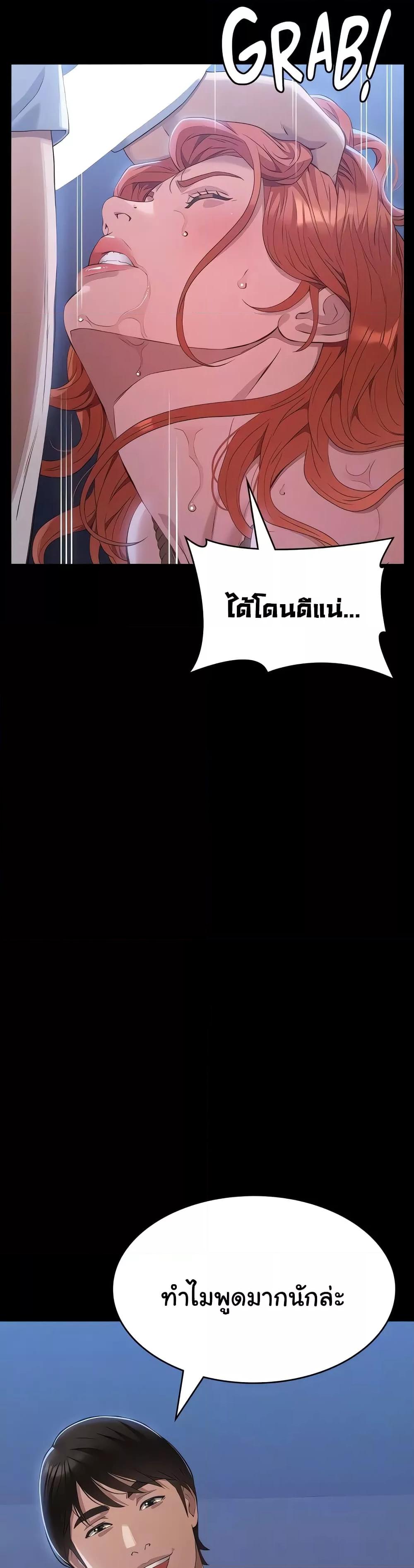 Doujin-Lc- อ่าน โดจิน มังฮวา เกาหลี ญี่ปุ่น จีน แปลไทย Resume ตอนที่ 1 2 3 4 5 6 7 8 9 10 11 12 13 14 ฟรี ไม่มีโฆษณา อ่าน โดจิน Manhwa เกาหลี ญี่ปุ่น จีน เรามีครบ คัดมาให้เน้นๆ โดจิน 18+ รับประกันความฟินโดย  Doujin Lc
