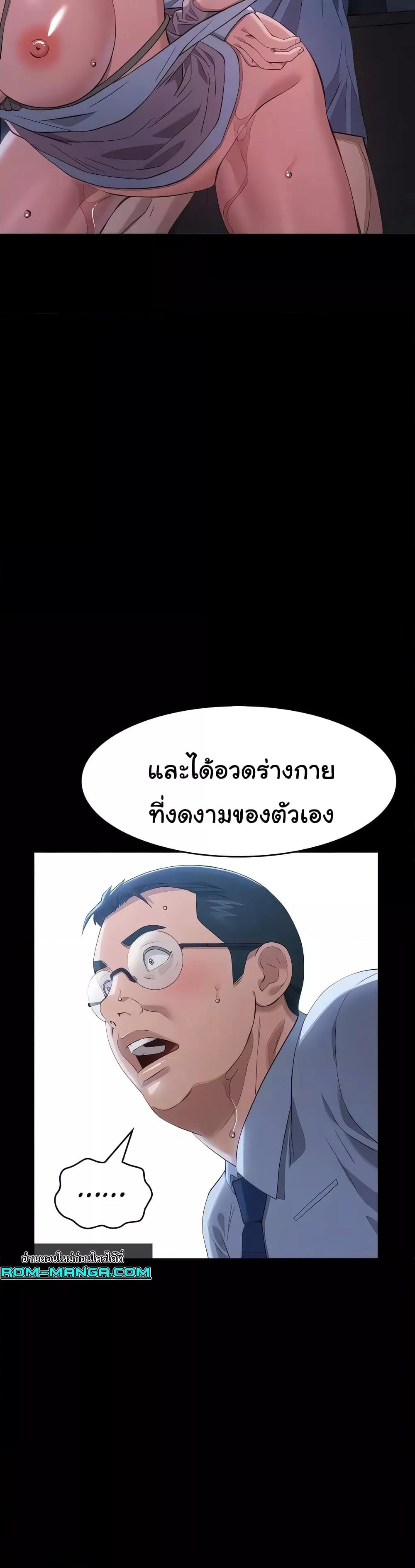 Doujin-Lc- อ่าน โดจิน มังฮวา เกาหลี ญี่ปุ่น จีน แปลไทย Resume ตอนที่ 1 2 3 4 5 6 7 8 9 10 11 12 13 14 ฟรี ไม่มีโฆษณา อ่าน โดจิน Manhwa เกาหลี ญี่ปุ่น จีน เรามีครบ คัดมาให้เน้นๆ โดจิน 18+ รับประกันความฟินโดย  Doujin Lc
