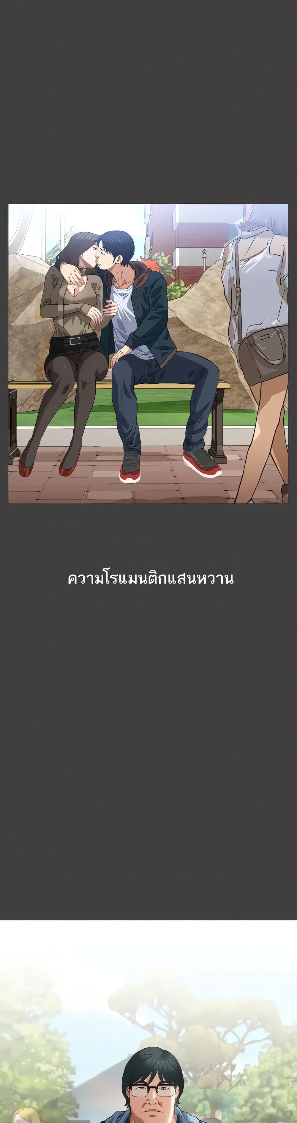 Doujin-Lc- อ่าน โดจิน มังฮวา เกาหลี ญี่ปุ่น จีน แปลไทย Resume ตอนที่ 1 2 3 4 5 6 7 8 9 10 11 12 13 14 ฟรี ไม่มีโฆษณา อ่าน โดจิน Manhwa เกาหลี ญี่ปุ่น จีน เรามีครบ คัดมาให้เน้นๆ โดจิน 18+ รับประกันความฟินโดย  Doujin Lc