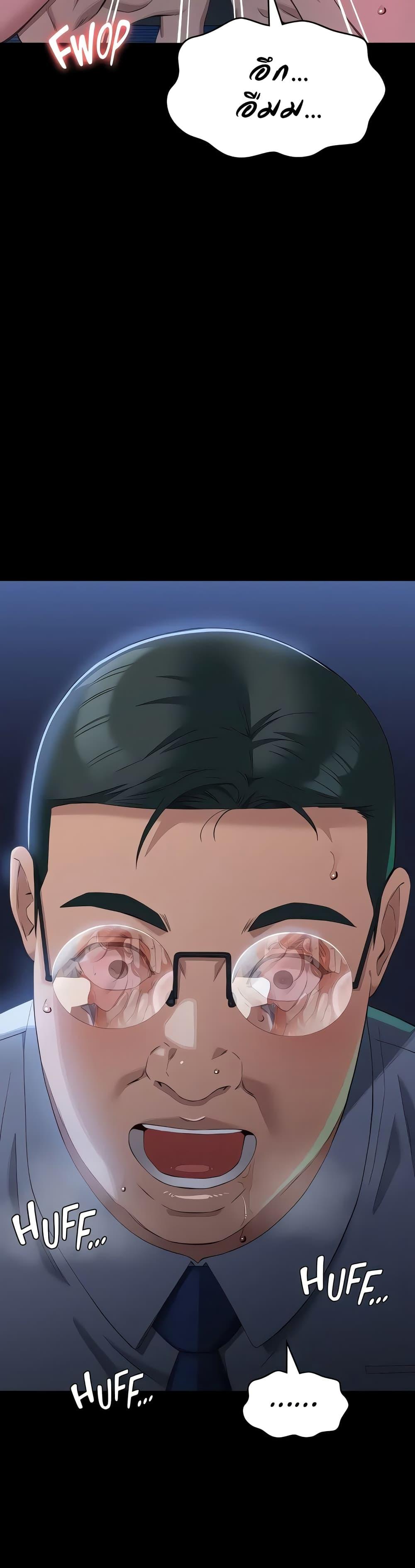 Doujin-Lc- อ่าน โดจิน มังฮวา เกาหลี ญี่ปุ่น จีน แปลไทย Resume ตอนที่ 1 2 3 4 5 6 7 8 9 10 11 12 13 14 ฟรี ไม่มีโฆษณา อ่าน โดจิน Manhwa เกาหลี ญี่ปุ่น จีน เรามีครบ คัดมาให้เน้นๆ โดจิน 18+ รับประกันความฟินโดย  Doujin Lc