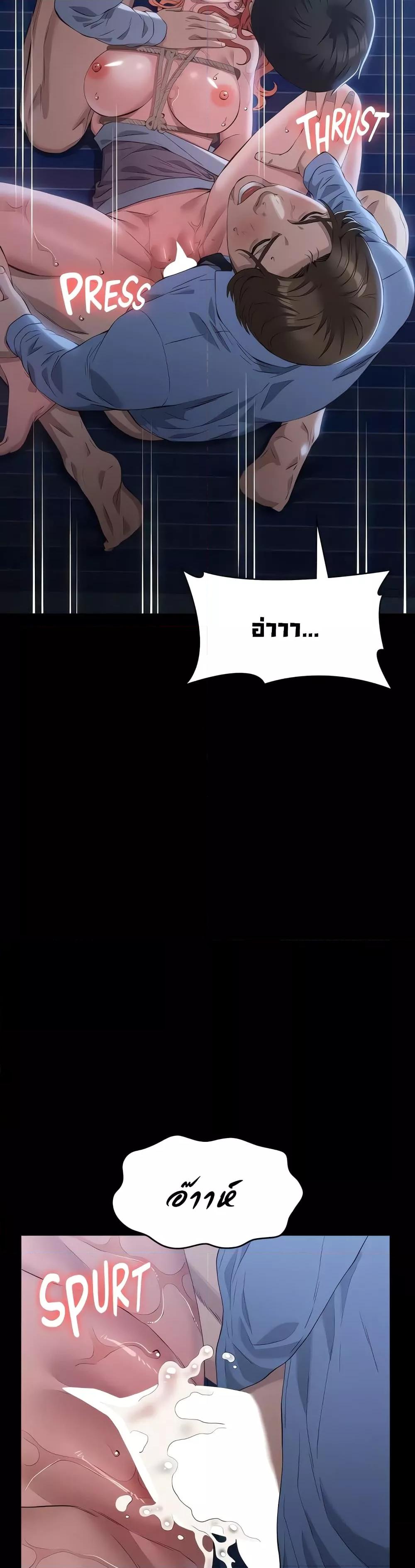 Doujin-Lc- อ่าน โดจิน มังฮวา เกาหลี ญี่ปุ่น จีน แปลไทย Resume ตอนที่ 1 2 3 4 5 6 7 8 9 10 11 12 13 14 ฟรี ไม่มีโฆษณา อ่าน โดจิน Manhwa เกาหลี ญี่ปุ่น จีน เรามีครบ คัดมาให้เน้นๆ โดจิน 18+ รับประกันความฟินโดย  Doujin Lc