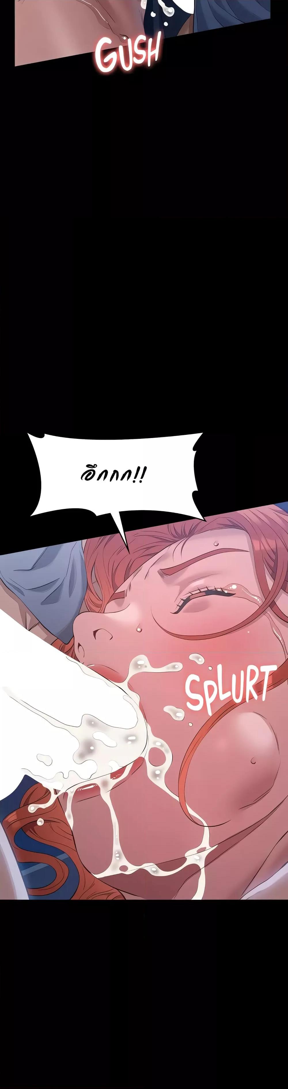 Doujin-Lc- อ่าน โดจิน มังฮวา เกาหลี ญี่ปุ่น จีน แปลไทย Resume ตอนที่ 1 2 3 4 5 6 7 8 9 10 11 12 13 14 ฟรี ไม่มีโฆษณา อ่าน โดจิน Manhwa เกาหลี ญี่ปุ่น จีน เรามีครบ คัดมาให้เน้นๆ โดจิน 18+ รับประกันความฟินโดย  Doujin Lc