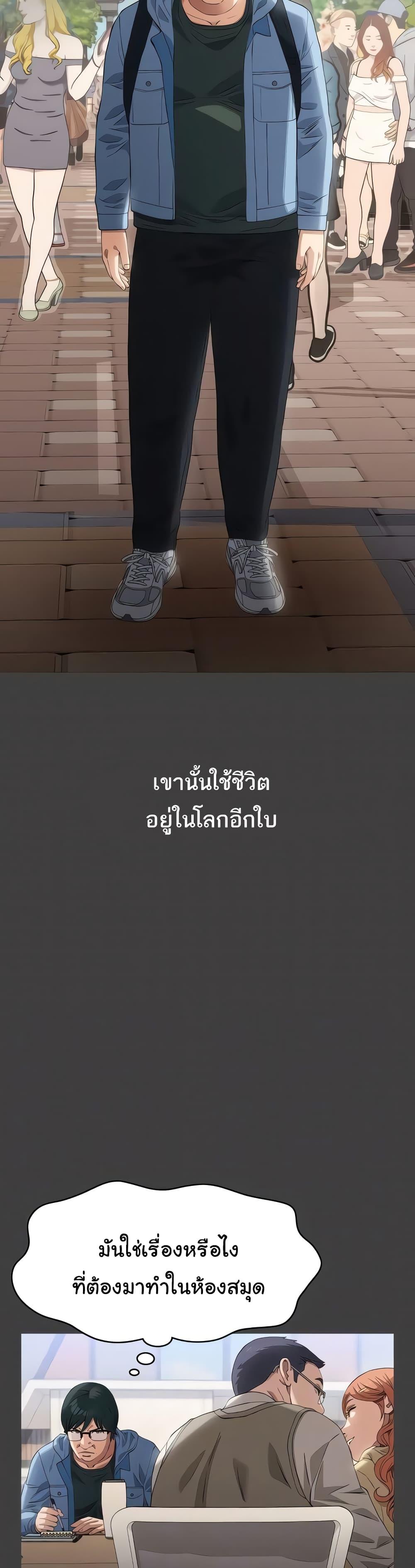 Doujin-Lc- อ่าน โดจิน มังฮวา เกาหลี ญี่ปุ่น จีน แปลไทย Resume ตอนที่ 1 2 3 4 5 6 7 8 9 10 11 12 13 14 ฟรี ไม่มีโฆษณา อ่าน โดจิน Manhwa เกาหลี ญี่ปุ่น จีน เรามีครบ คัดมาให้เน้นๆ โดจิน 18+ รับประกันความฟินโดย  Doujin Lc