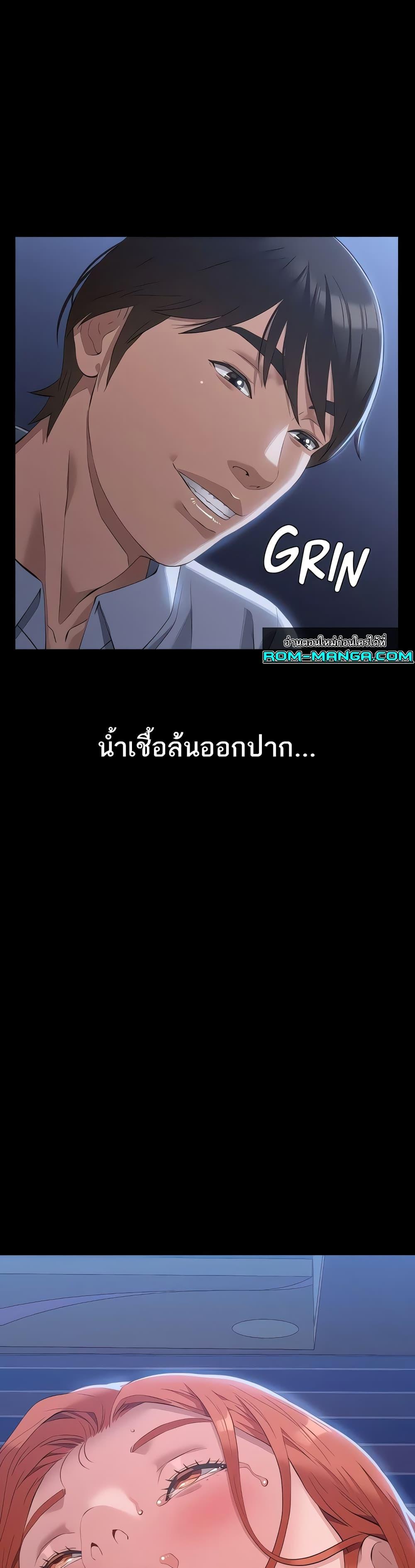 Doujin-Lc- อ่าน โดจิน มังฮวา เกาหลี ญี่ปุ่น จีน แปลไทย Resume ตอนที่ 1 2 3 4 5 6 7 8 9 10 11 12 13 14 ฟรี ไม่มีโฆษณา อ่าน โดจิน Manhwa เกาหลี ญี่ปุ่น จีน เรามีครบ คัดมาให้เน้นๆ โดจิน 18+ รับประกันความฟินโดย  Doujin Lc