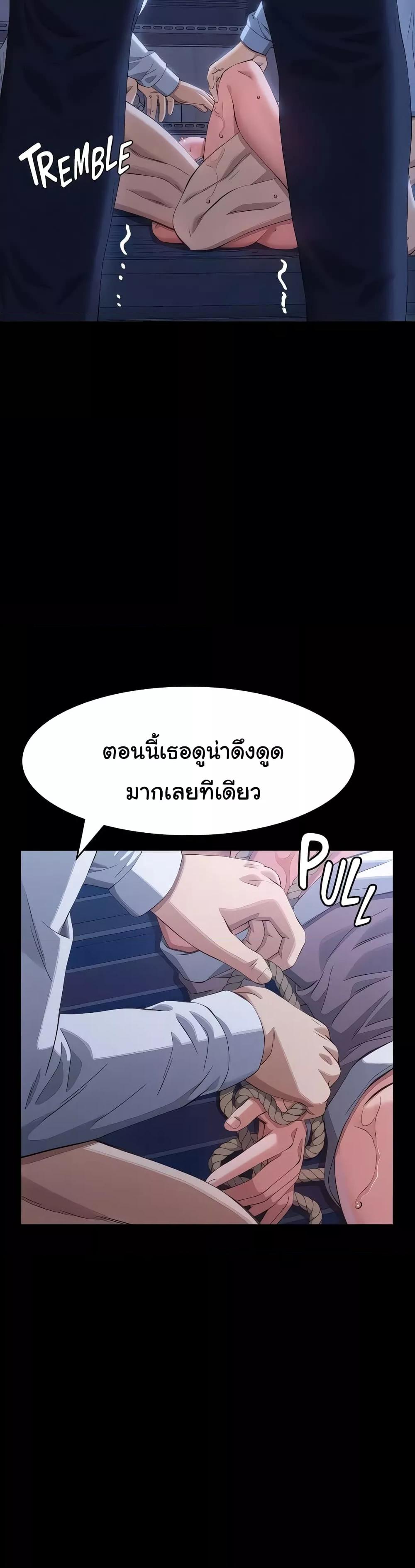 Doujin-Lc- อ่าน โดจิน มังฮวา เกาหลี ญี่ปุ่น จีน แปลไทย Resume ตอนที่ 1 2 3 4 5 6 7 8 9 10 11 12 13 14 ฟรี ไม่มีโฆษณา อ่าน โดจิน Manhwa เกาหลี ญี่ปุ่น จีน เรามีครบ คัดมาให้เน้นๆ โดจิน 18+ รับประกันความฟินโดย  Doujin Lc