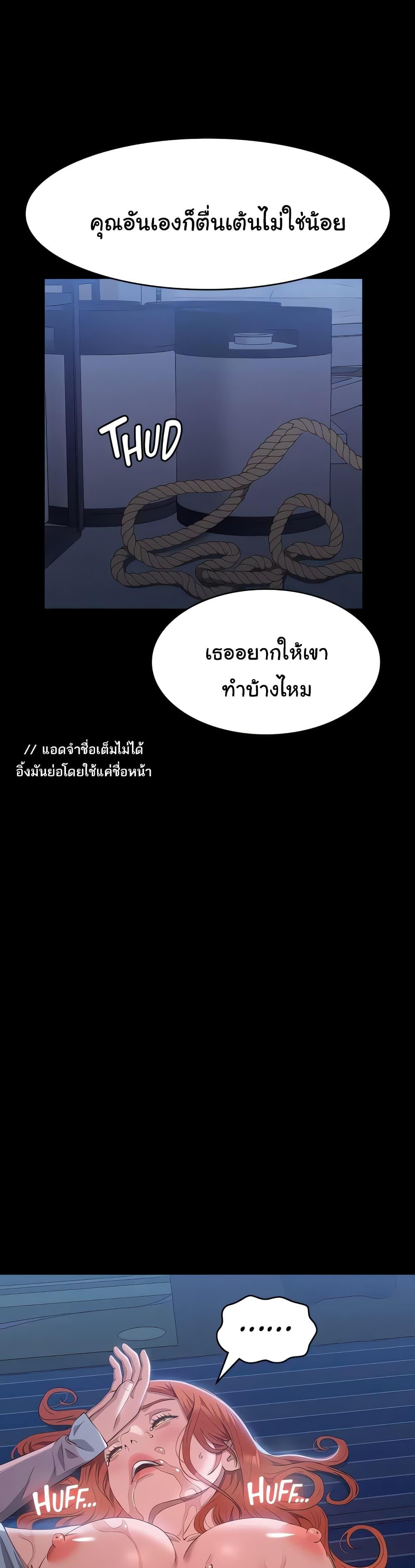 Doujin-Lc- อ่าน โดจิน มังฮวา เกาหลี ญี่ปุ่น จีน แปลไทย Resume ตอนที่ 1 2 3 4 5 6 7 8 9 10 11 12 13 14 ฟรี ไม่มีโฆษณา อ่าน โดจิน Manhwa เกาหลี ญี่ปุ่น จีน เรามีครบ คัดมาให้เน้นๆ โดจิน 18+ รับประกันความฟินโดย  Doujin Lc