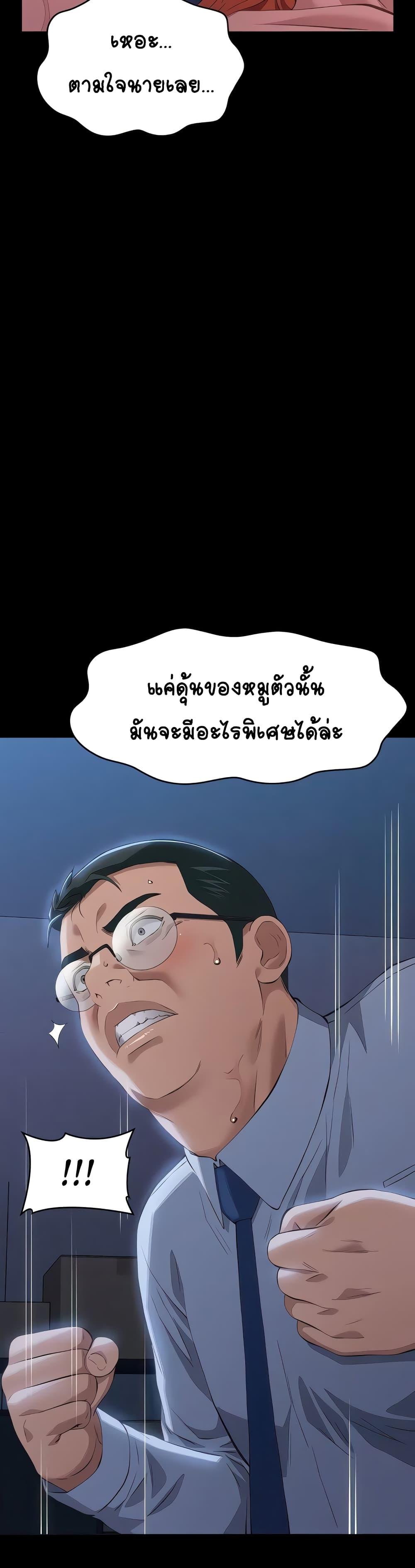 Doujin-Lc- อ่าน โดจิน มังฮวา เกาหลี ญี่ปุ่น จีน แปลไทย Resume ตอนที่ 1 2 3 4 5 6 7 8 9 10 11 12 13 14 ฟรี ไม่มีโฆษณา อ่าน โดจิน Manhwa เกาหลี ญี่ปุ่น จีน เรามีครบ คัดมาให้เน้นๆ โดจิน 18+ รับประกันความฟินโดย  Doujin Lc