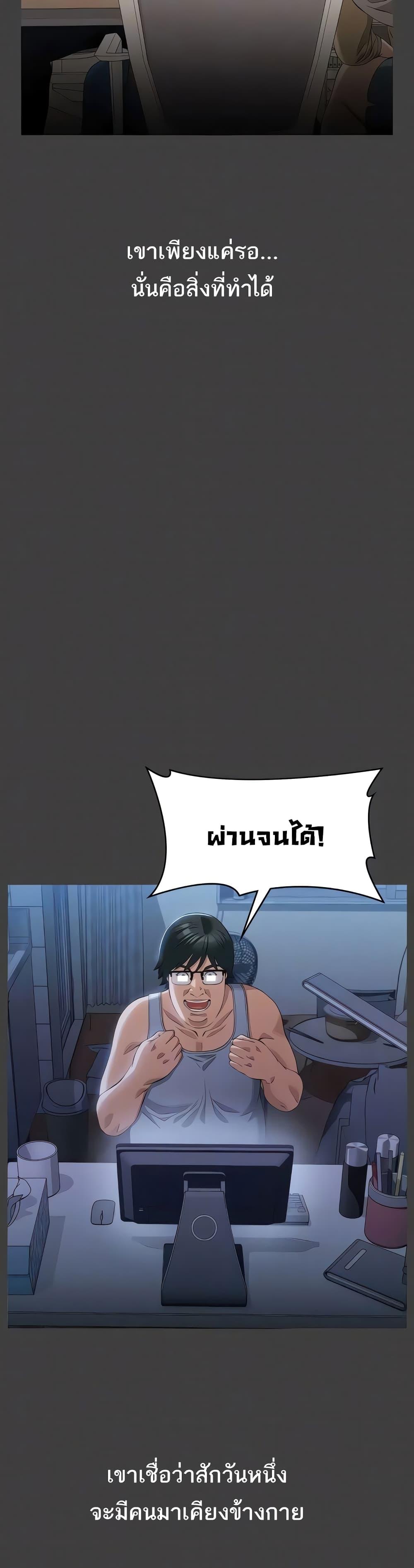 Doujin-Lc- อ่าน โดจิน มังฮวา เกาหลี ญี่ปุ่น จีน แปลไทย Resume ตอนที่ 1 2 3 4 5 6 7 8 9 10 11 12 13 14 ฟรี ไม่มีโฆษณา อ่าน โดจิน Manhwa เกาหลี ญี่ปุ่น จีน เรามีครบ คัดมาให้เน้นๆ โดจิน 18+ รับประกันความฟินโดย  Doujin Lc