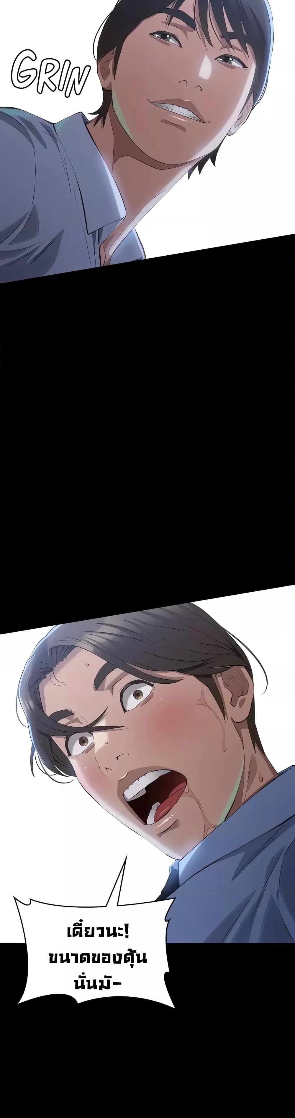 Doujin-Lc- อ่าน โดจิน มังฮวา เกาหลี ญี่ปุ่น จีน แปลไทย Resume ตอนที่ 1 2 3 4 5 6 7 8 9 10 11 12 13 14 ฟรี ไม่มีโฆษณา อ่าน โดจิน Manhwa เกาหลี ญี่ปุ่น จีน เรามีครบ คัดมาให้เน้นๆ โดจิน 18+ รับประกันความฟินโดย  Doujin Lc
